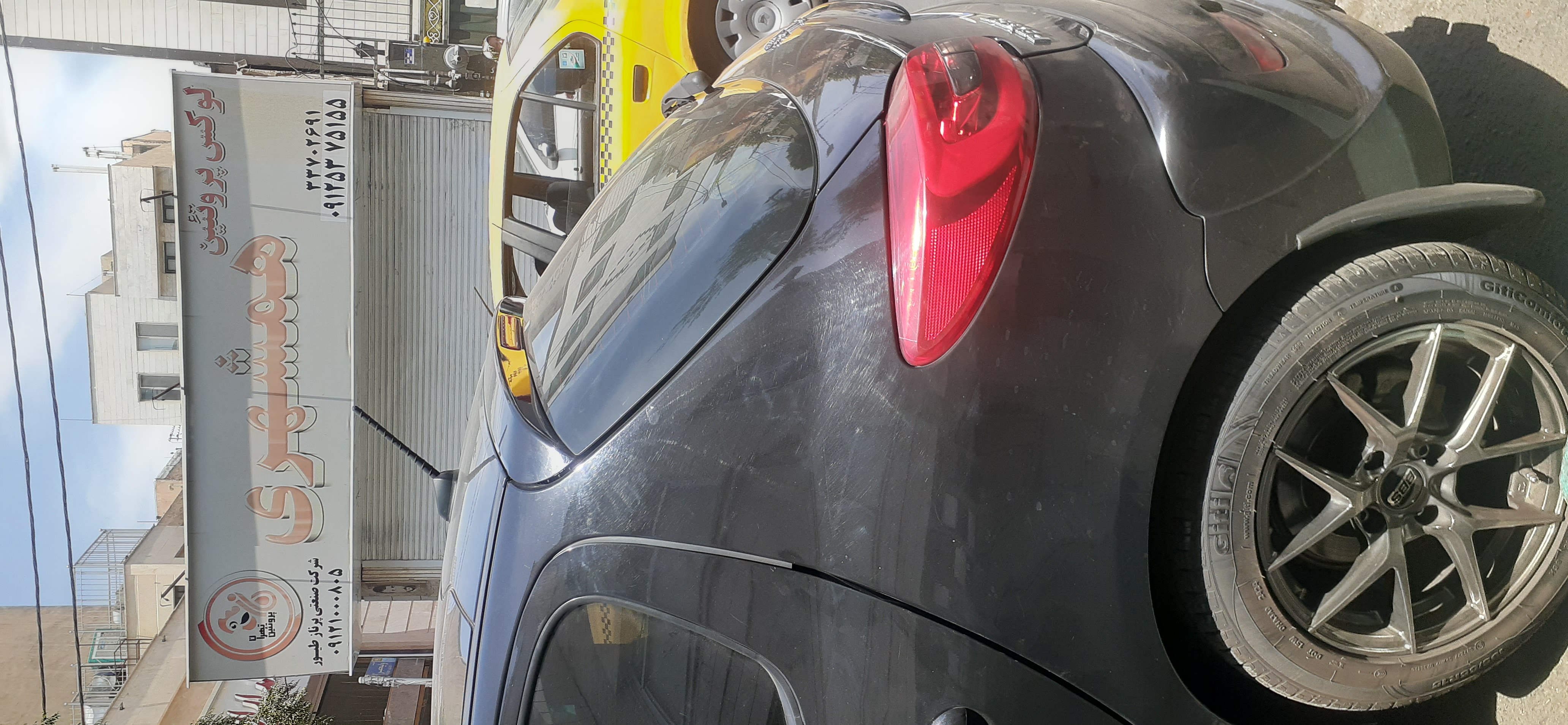 بارگزاری تصویر آخرین تاییدیه