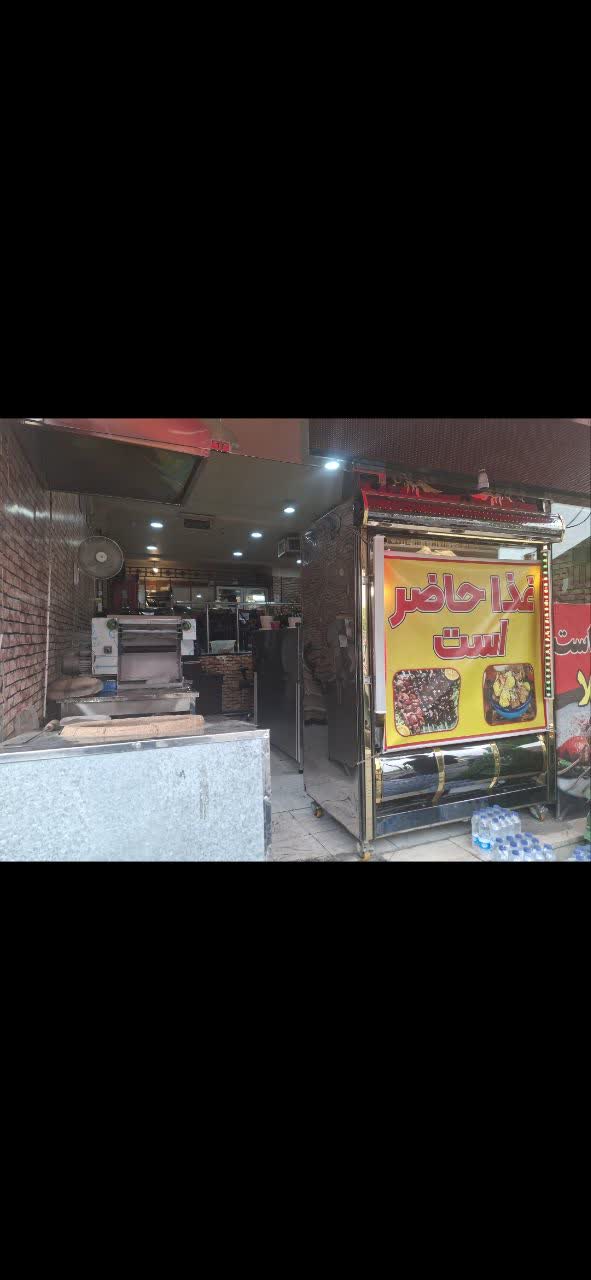 بارگزاری تصویر آخرین تاییدیه