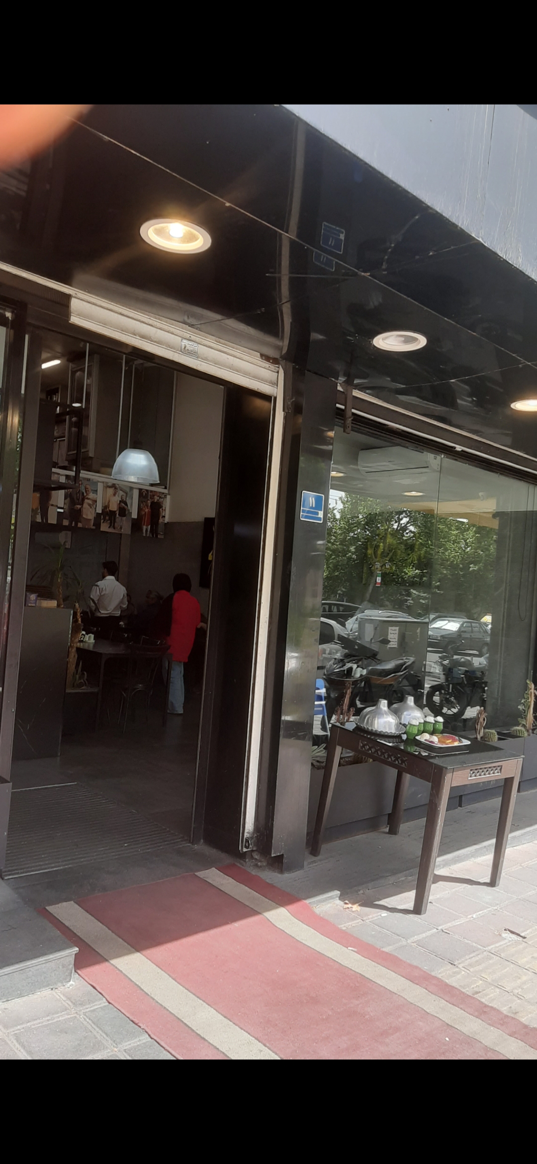 بارگزاری تصویر آخرین تاییدیه