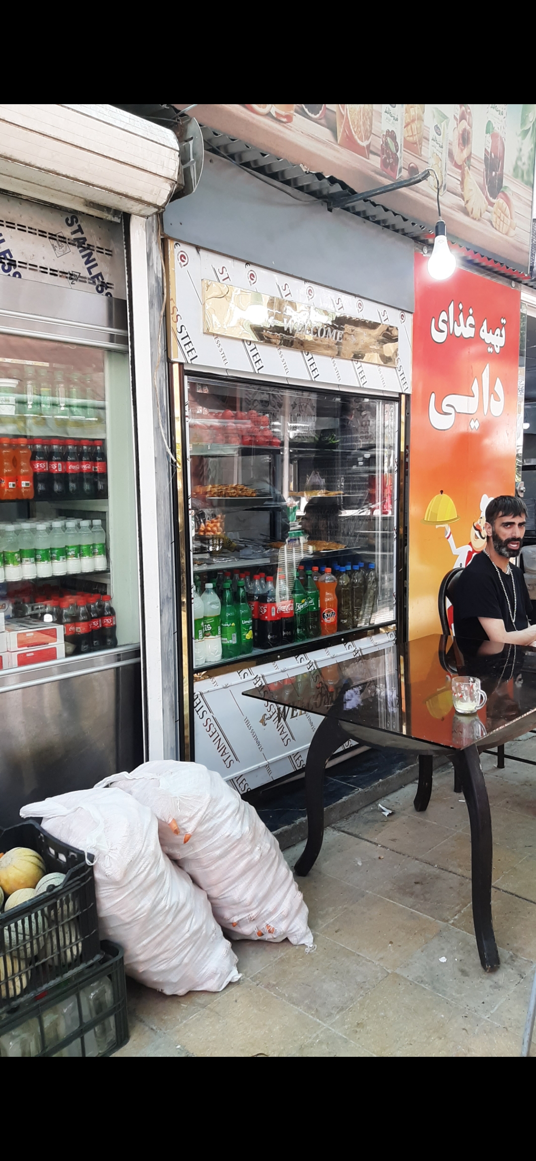 بارگزاری تصویر آخرین تاییدیه