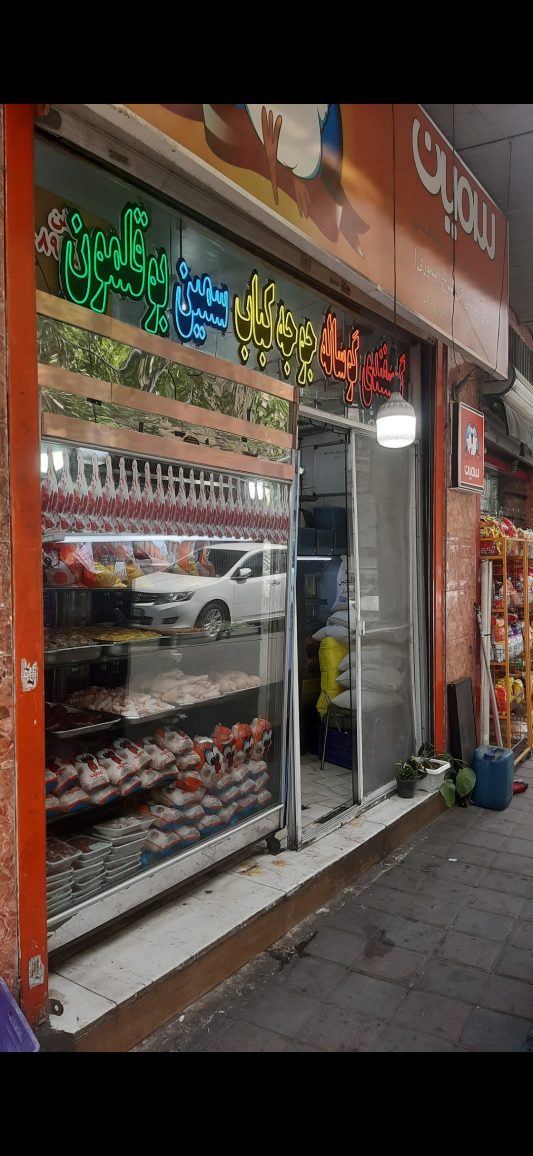 بارگزاری تصویر آخرین تاییدیه