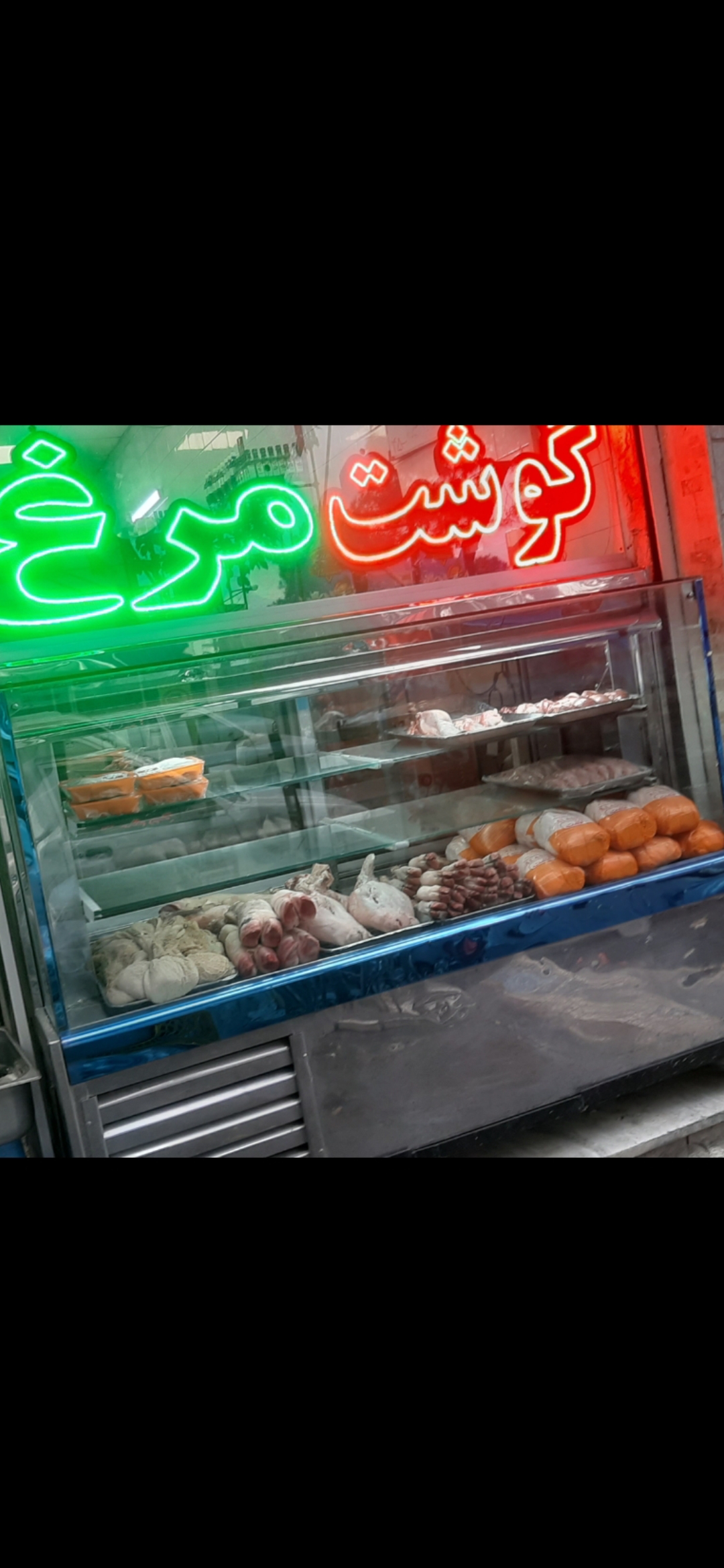 بارگزاری تصویر آخرین تاییدیه