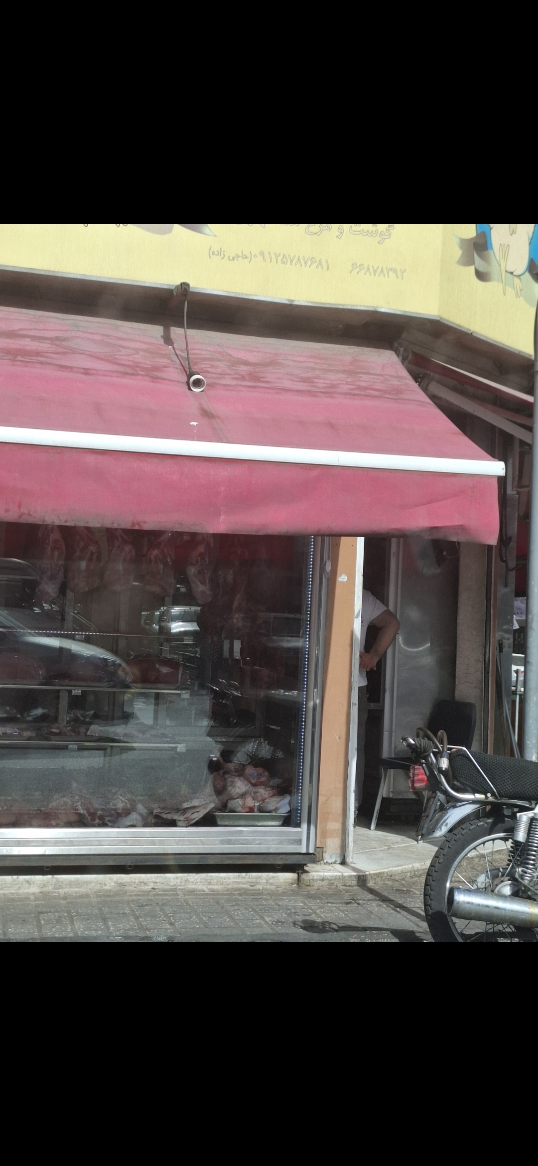 بارگزاری تصویر آخرین تاییدیه