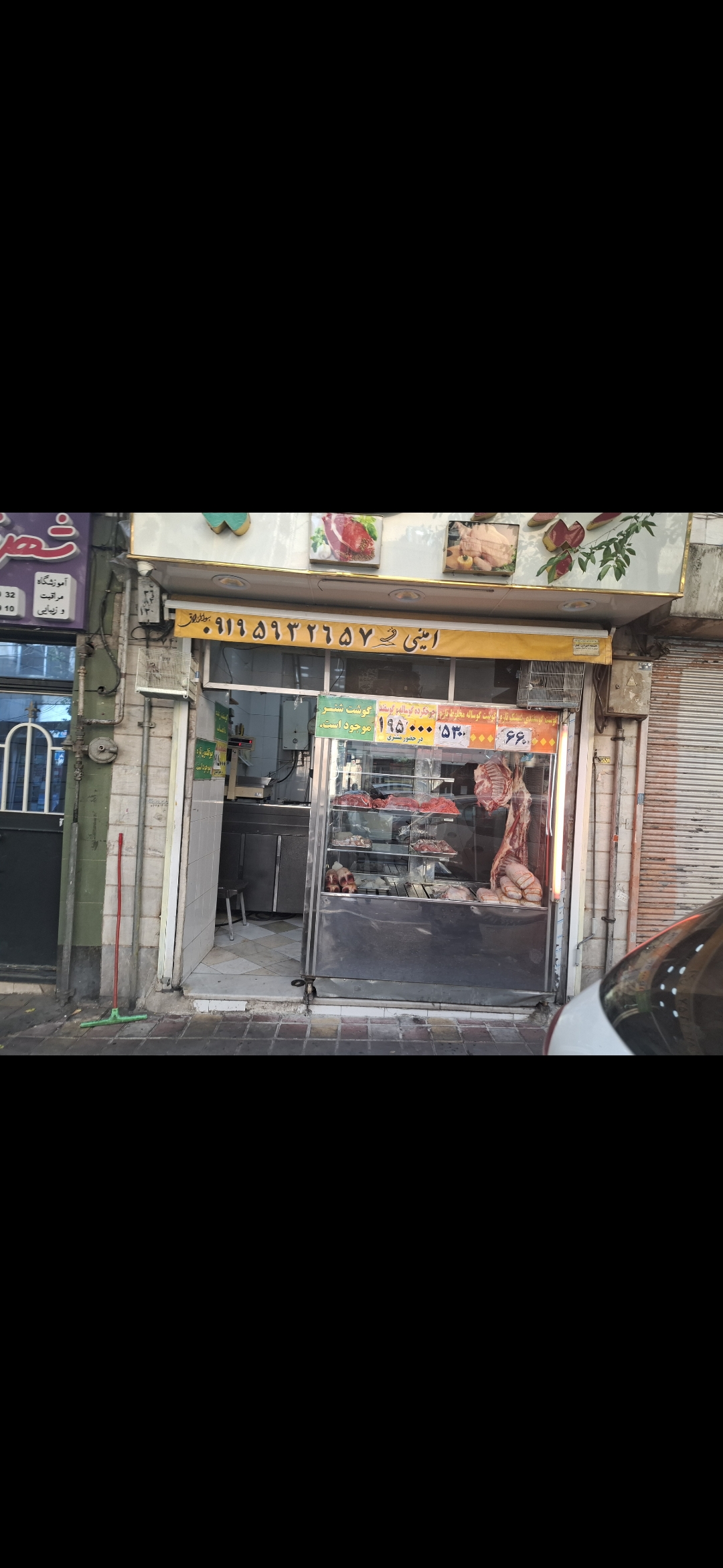 بارگزاری تصویر آخرین تاییدیه