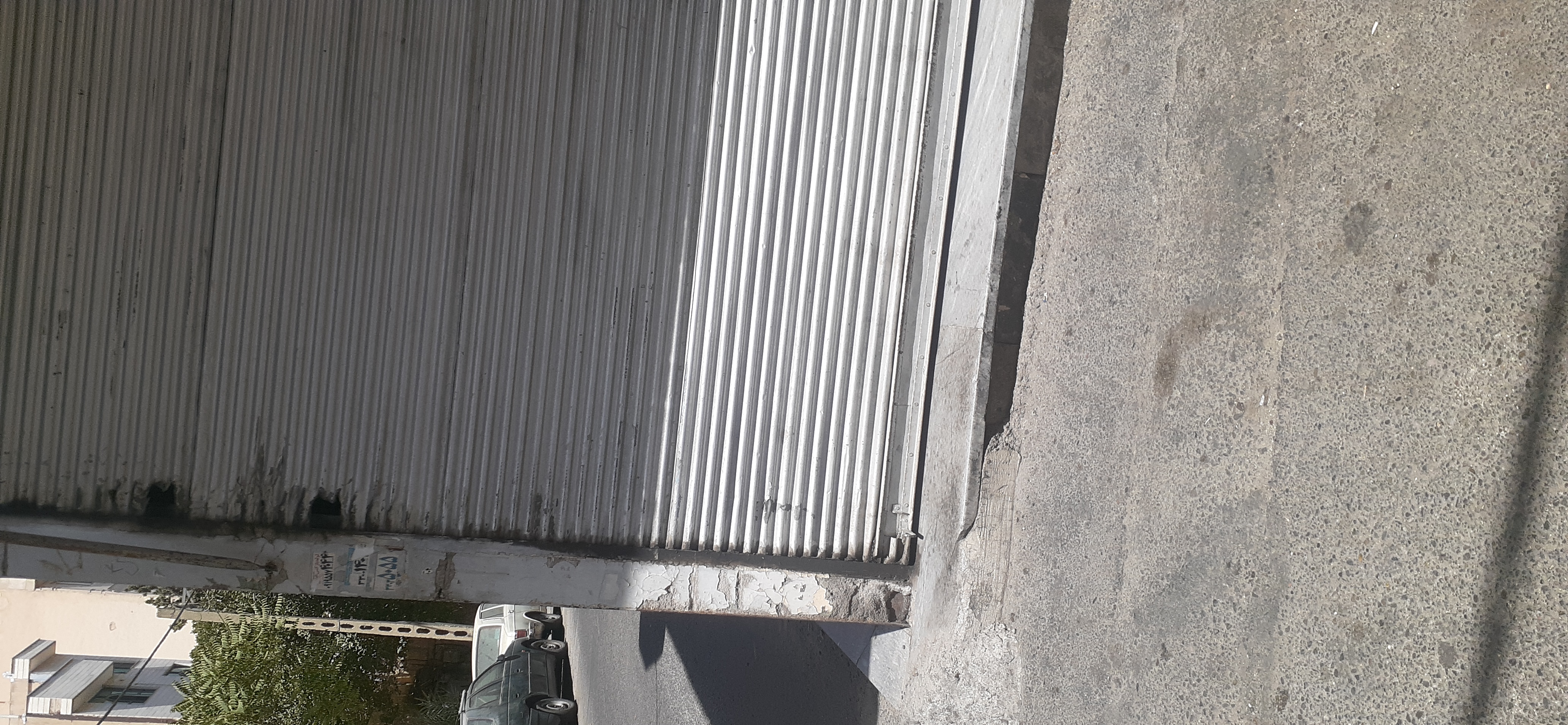 بارگزاری تصویر آخرین تاییدیه