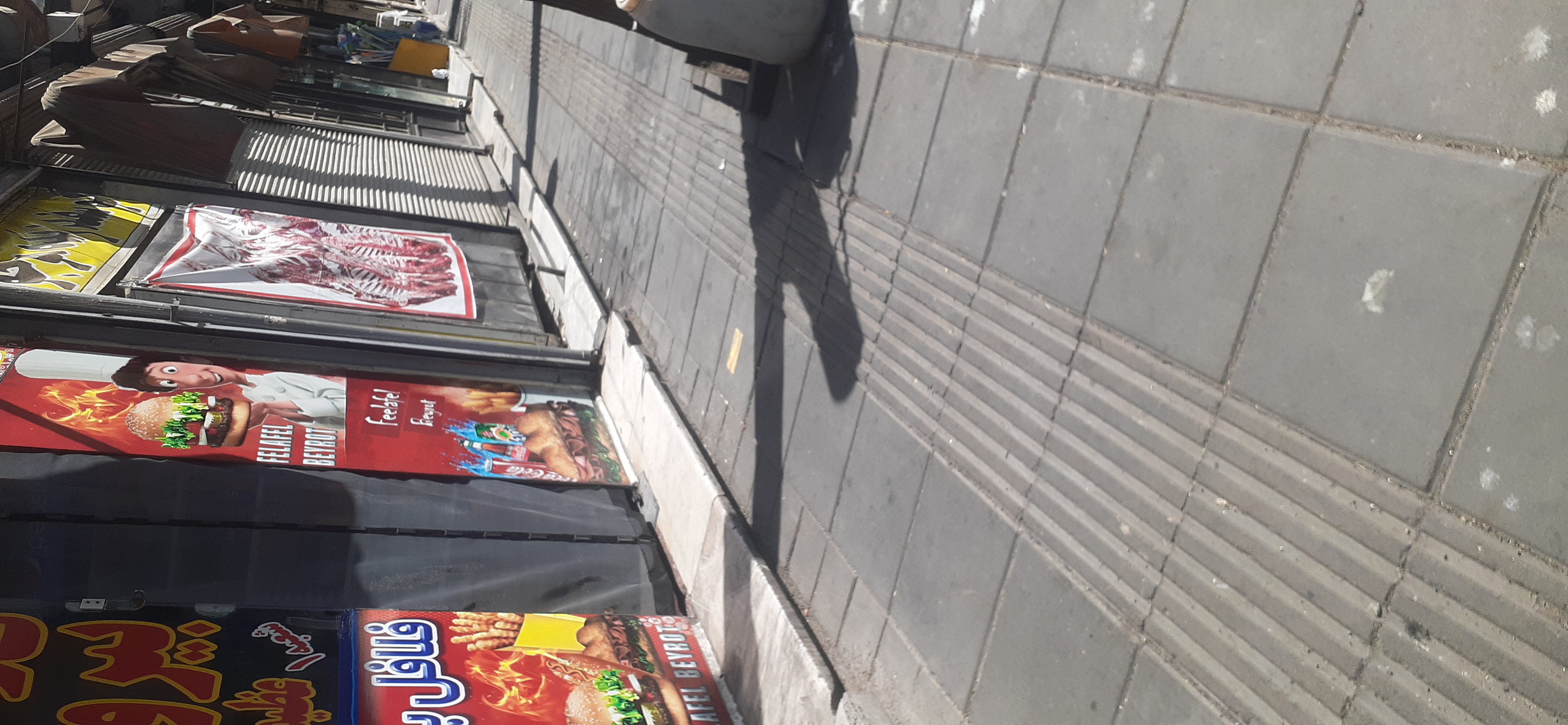 بارگزاری تصویر آخرین تاییدیه