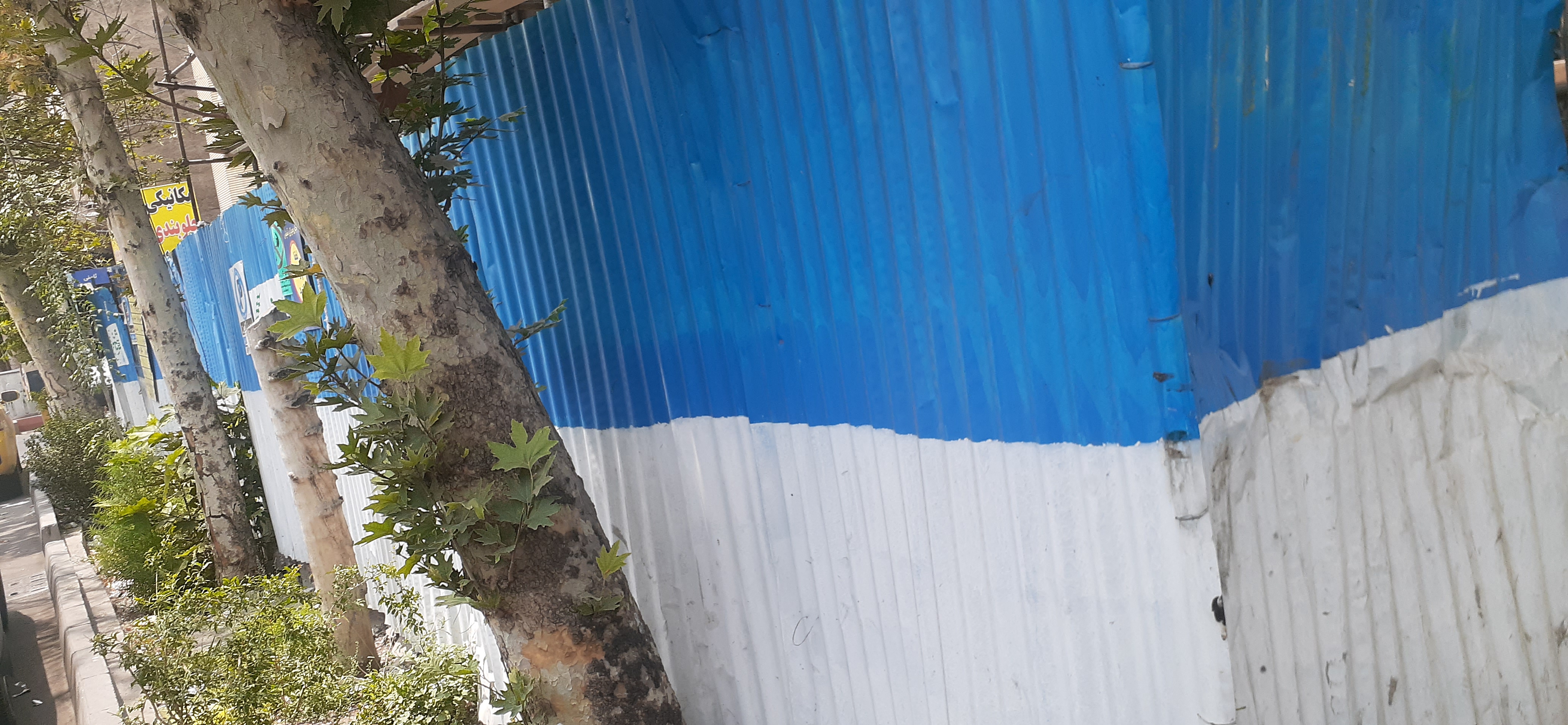 بارگزاری تصویر آخرین تاییدیه