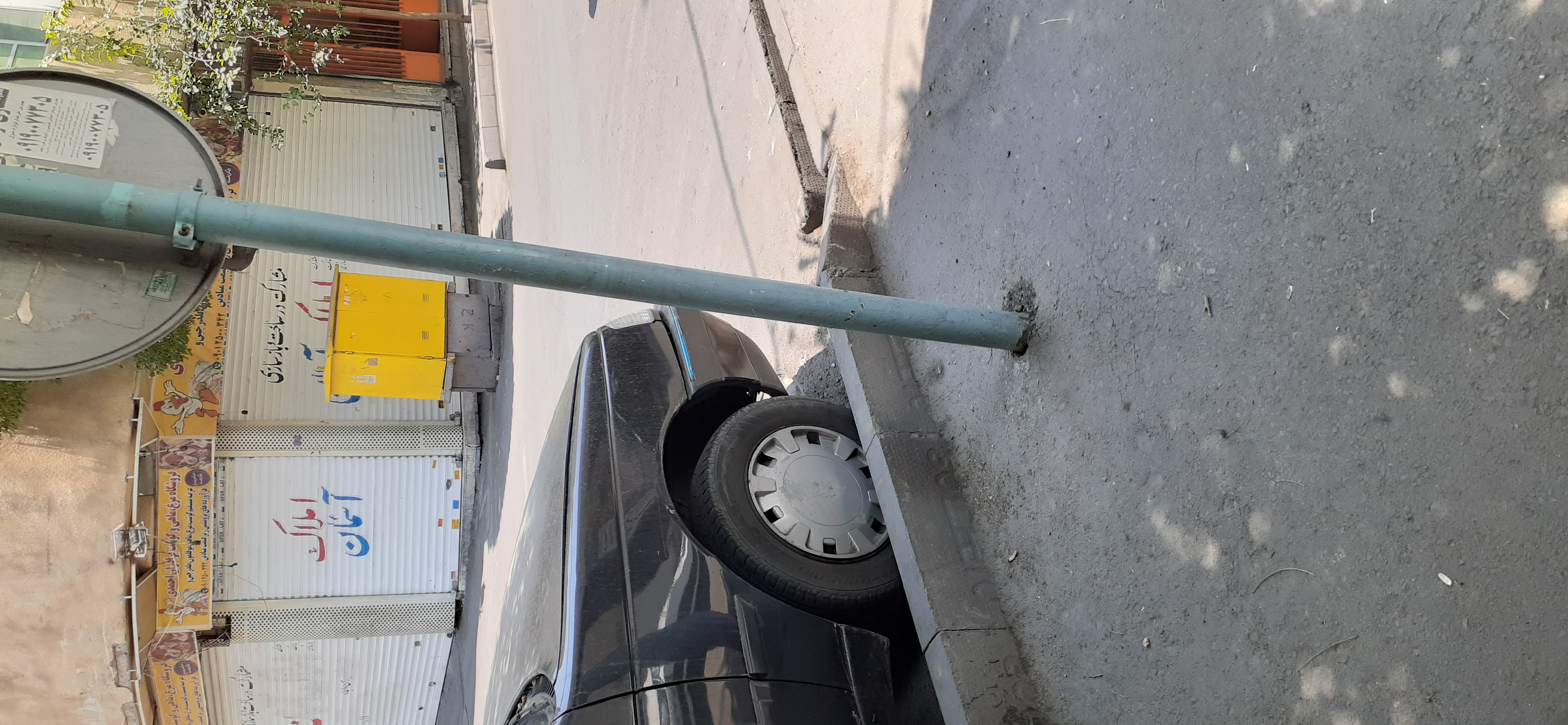 بارگزاری تصویر آخرین تاییدیه