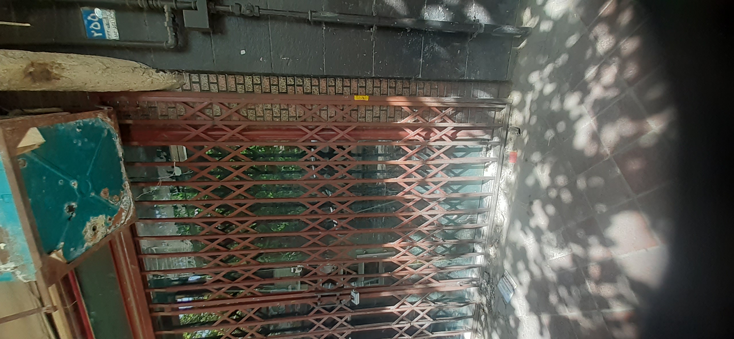 بارگزاری تصویر آخرین تاییدیه