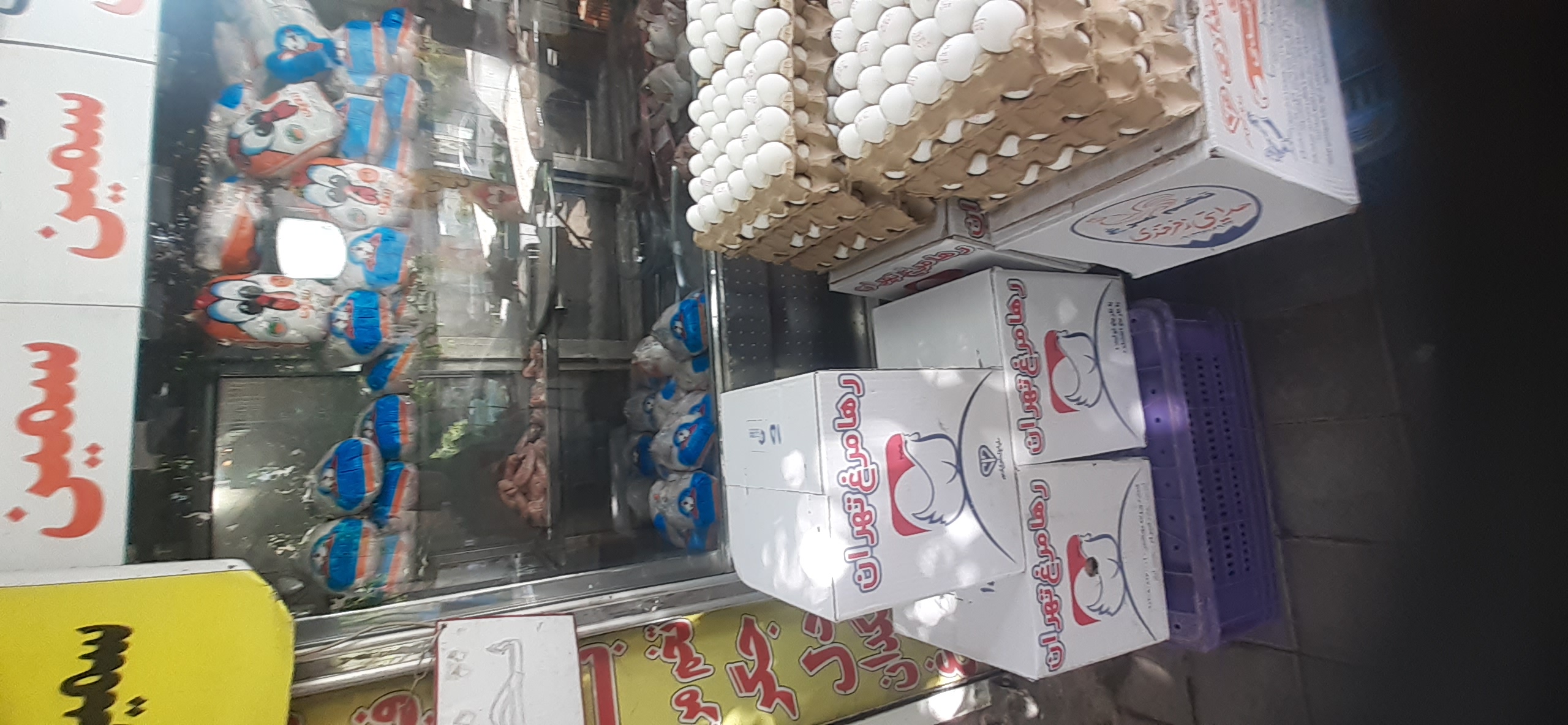 بارگزاری تصویر آخرین تاییدیه