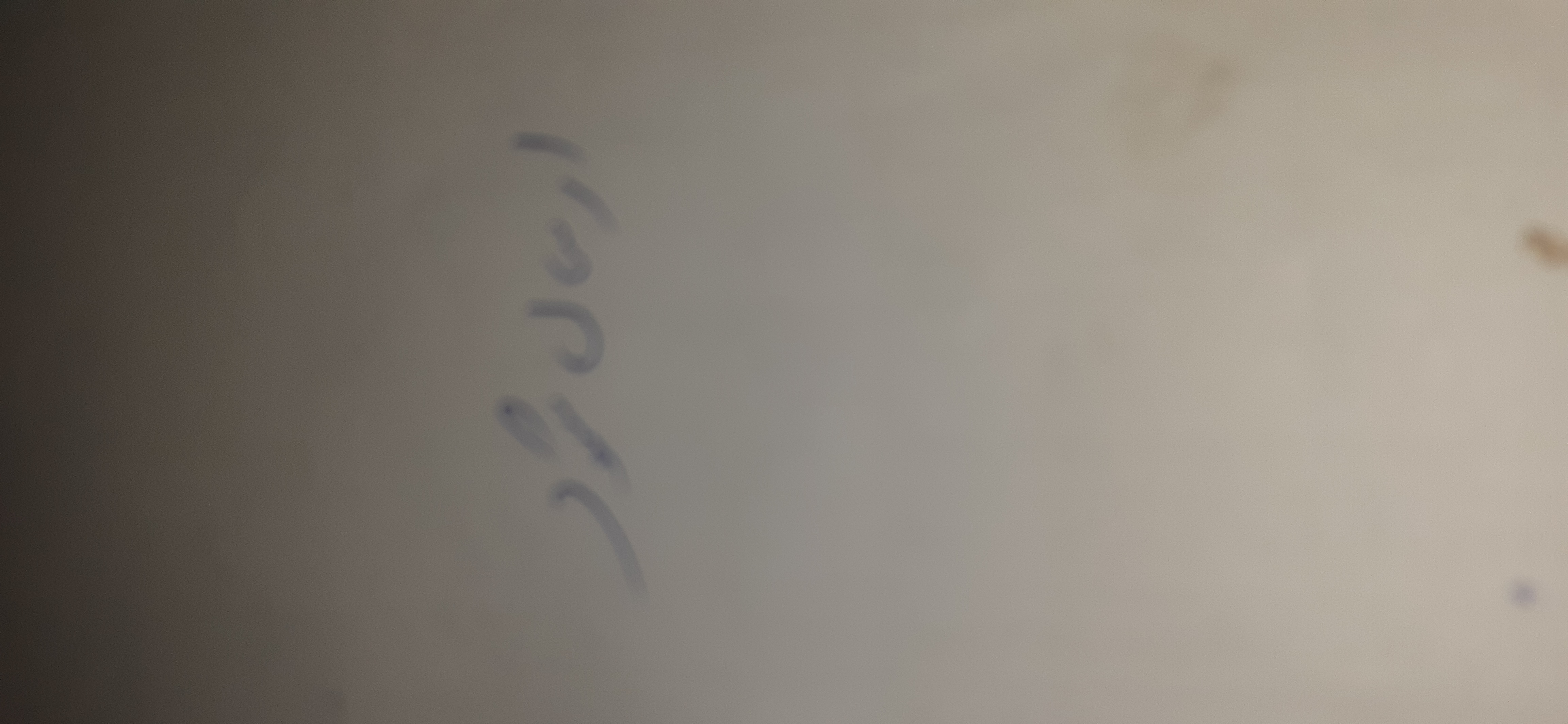 بارگزاری تصویر آخرین تاییدیه