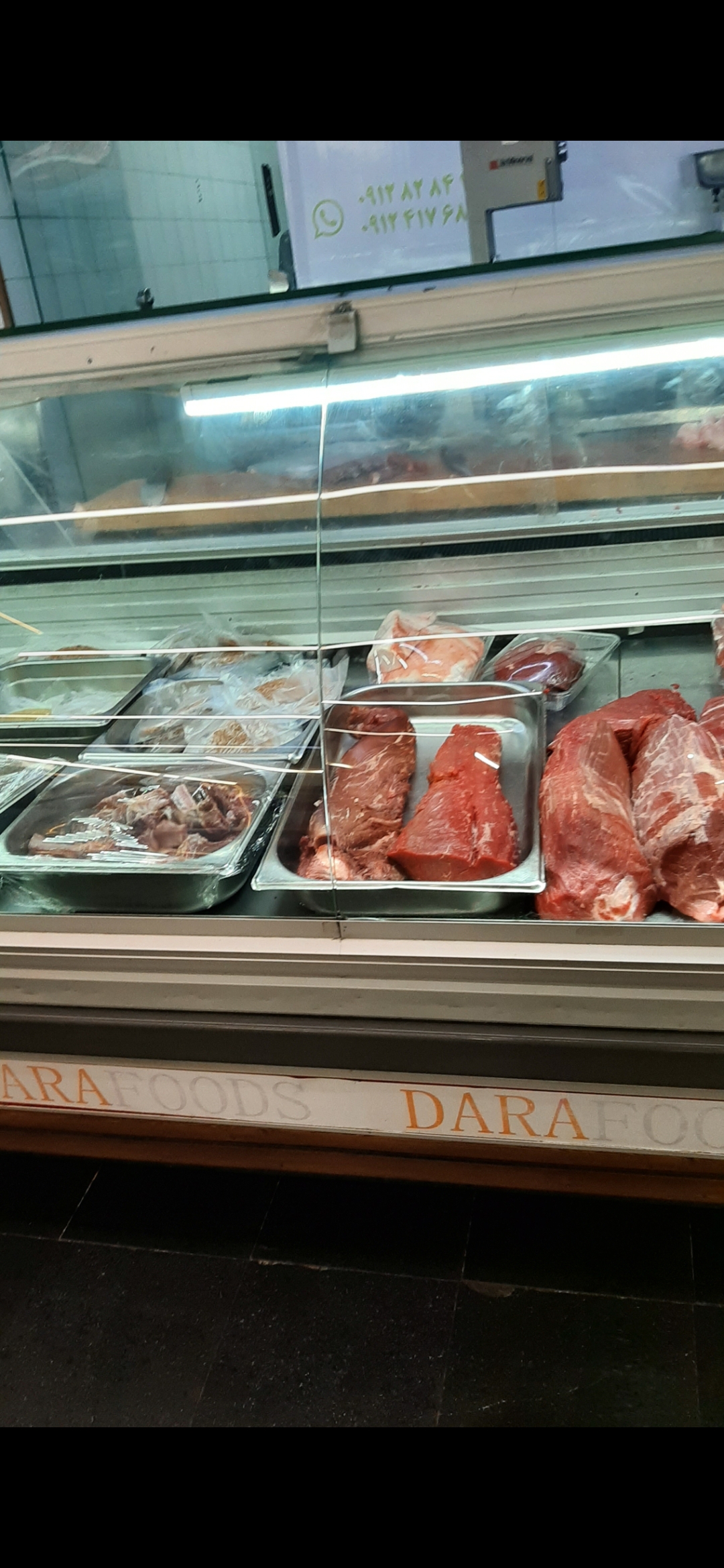 بارگزاری تصویر آخرین تاییدیه