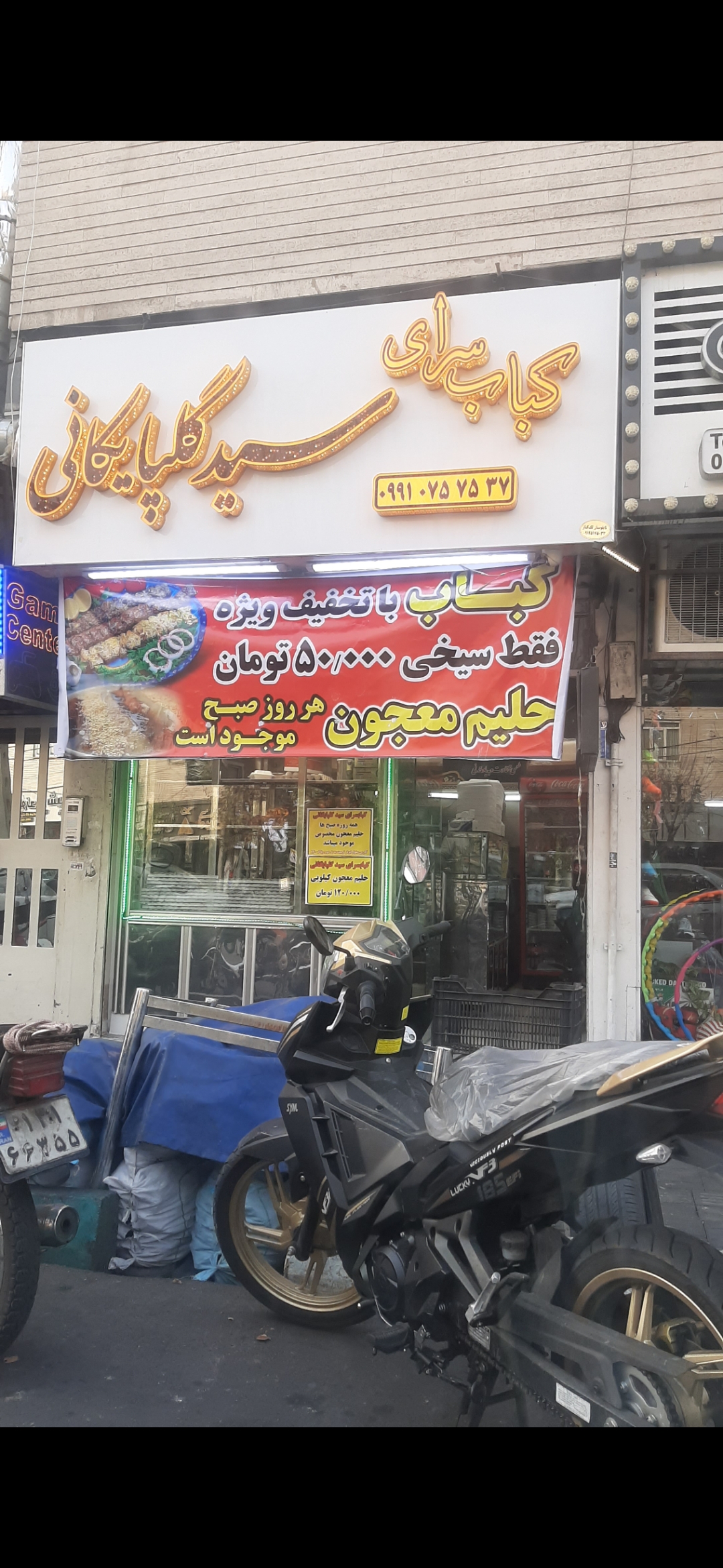 بارگزاری تصویر آخرین تاییدیه