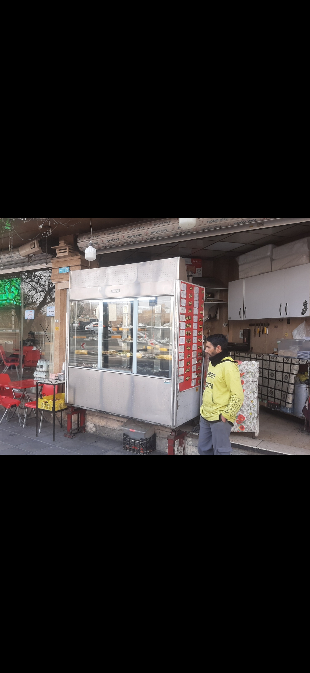 بارگزاری تصویر آخرین تاییدیه