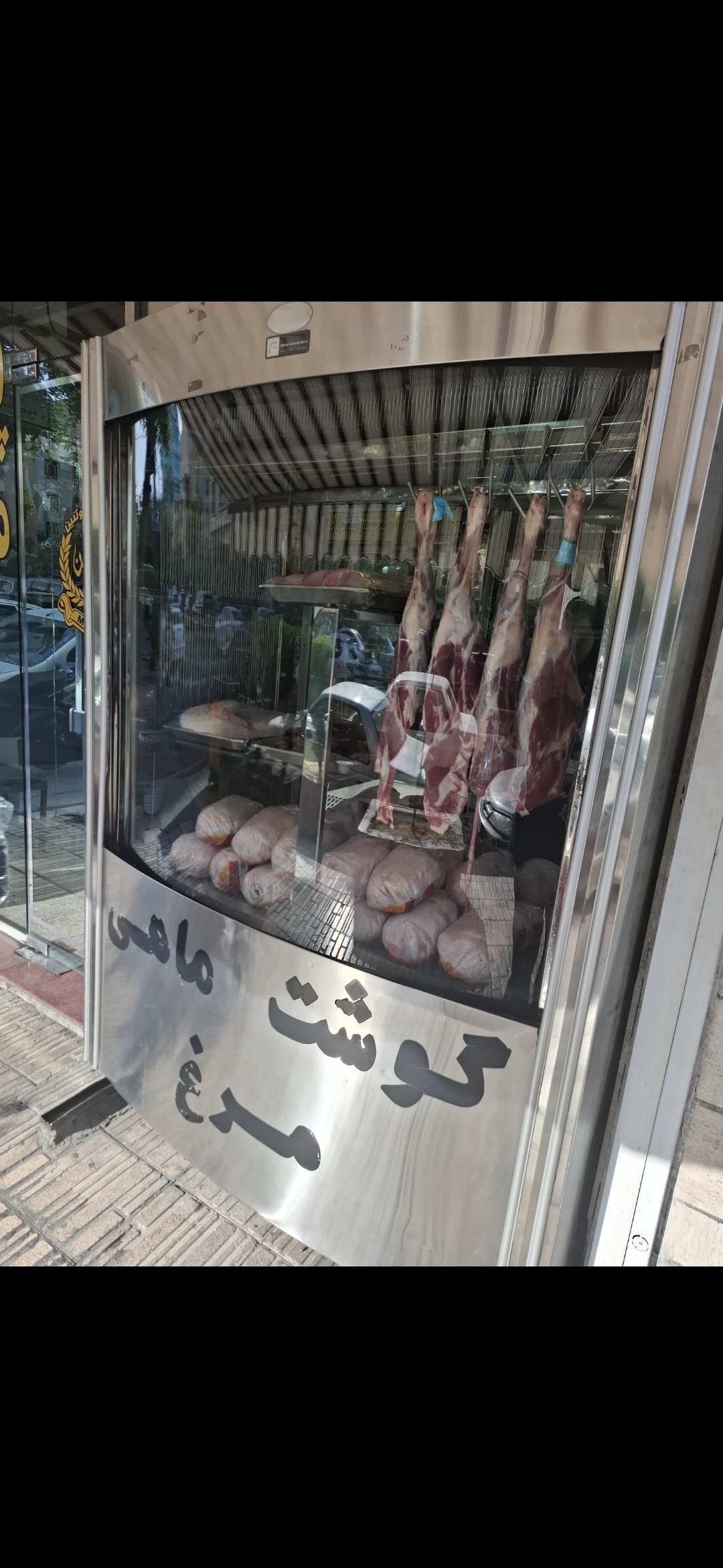 بارگزاری تصویر آخرین تاییدیه