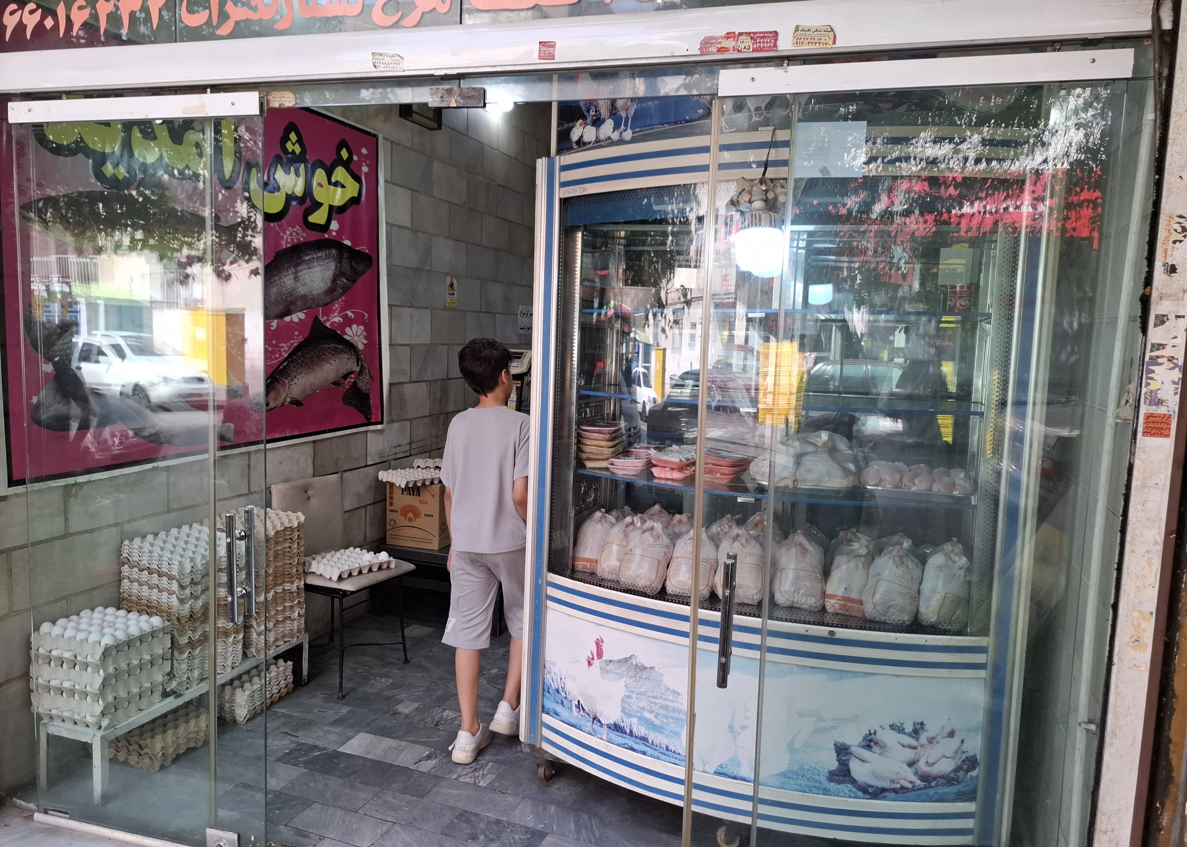 بارگزاری تصویر آخرین تاییدیه