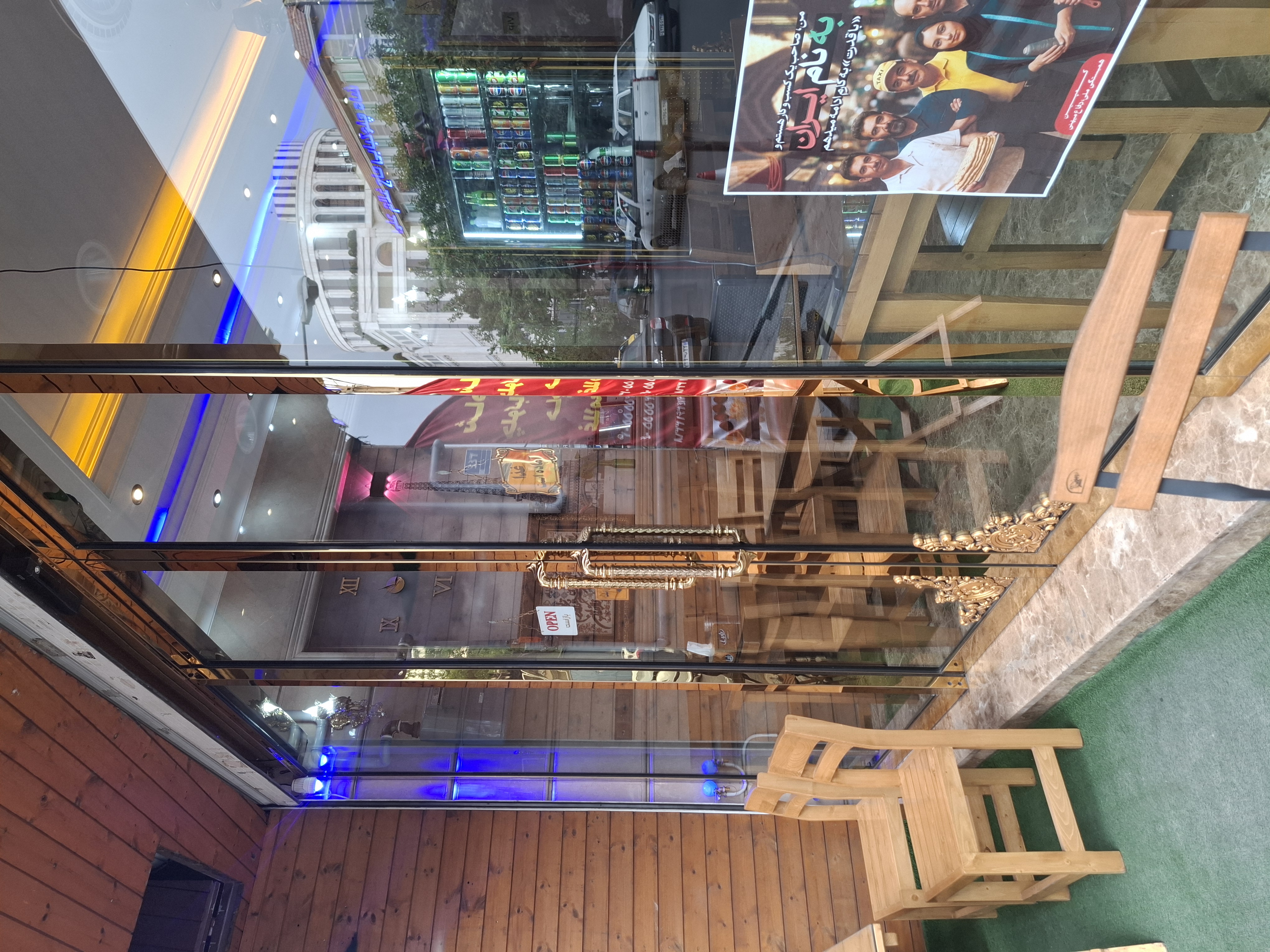 بارگزاری تصویر آخرین تاییدیه