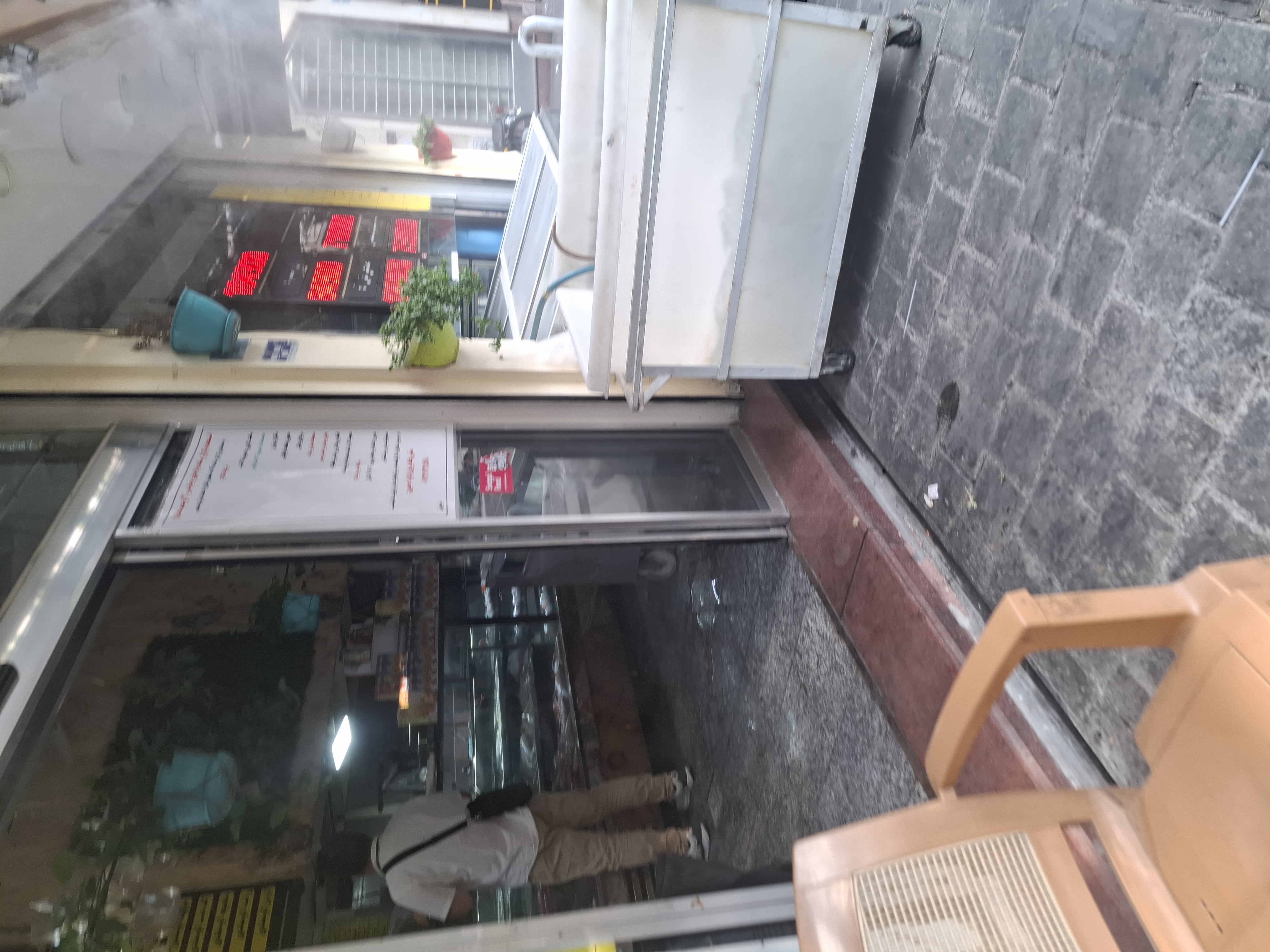 بارگزاری تصویر آخرین تاییدیه