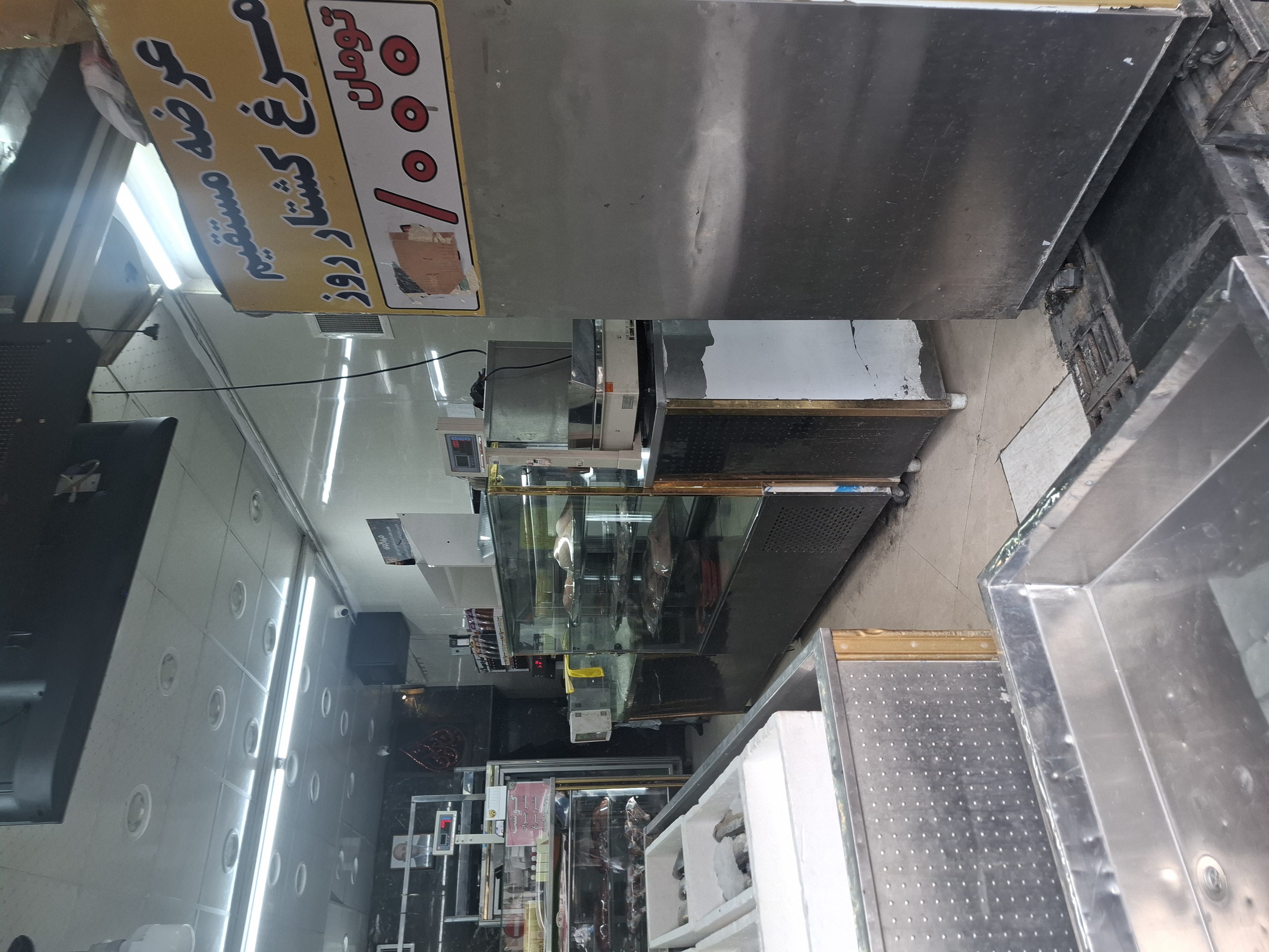 بارگزاری تصویر آخرین تاییدیه