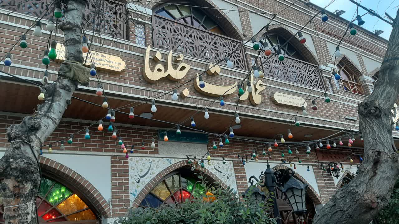 بارگزاری تصویر آخرین تاییدیه