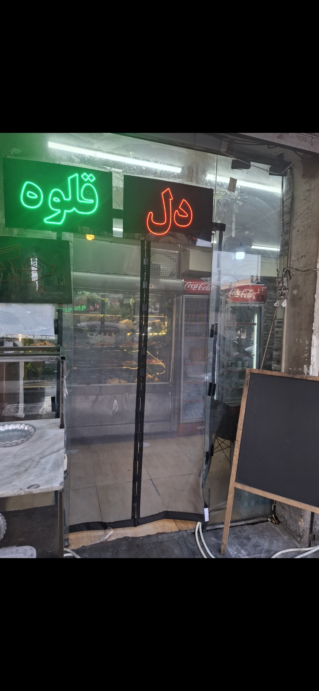 بارگزاری تصویر آخرین تاییدیه