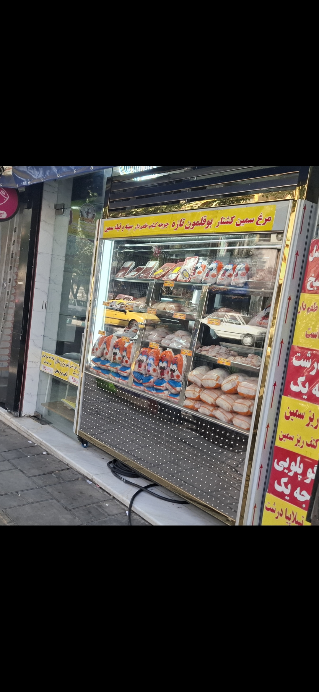 بارگزاری تصویر آخرین تاییدیه