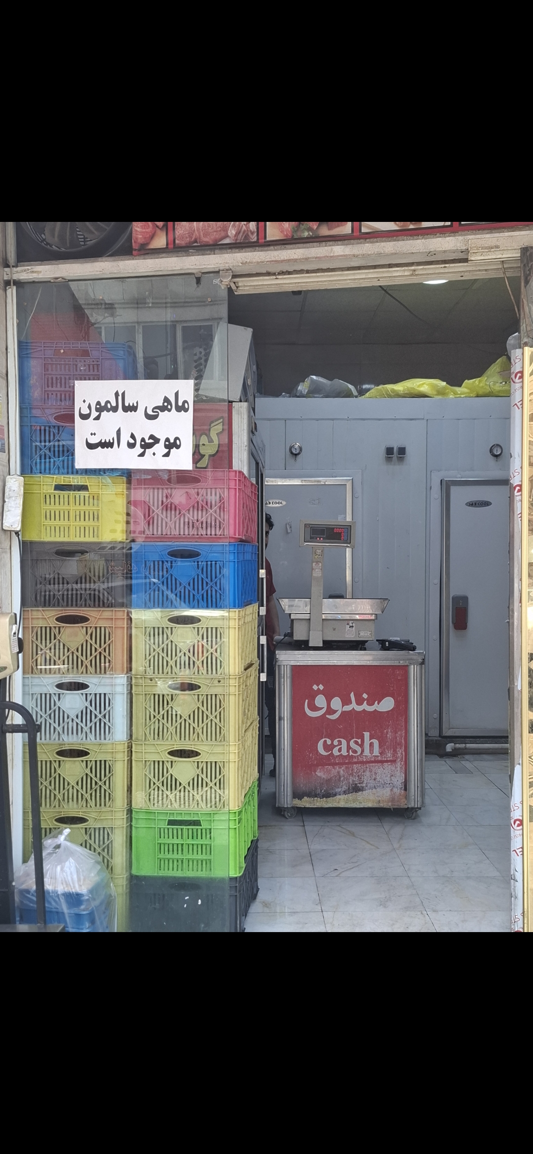 بارگزاری تصویر آخرین تاییدیه