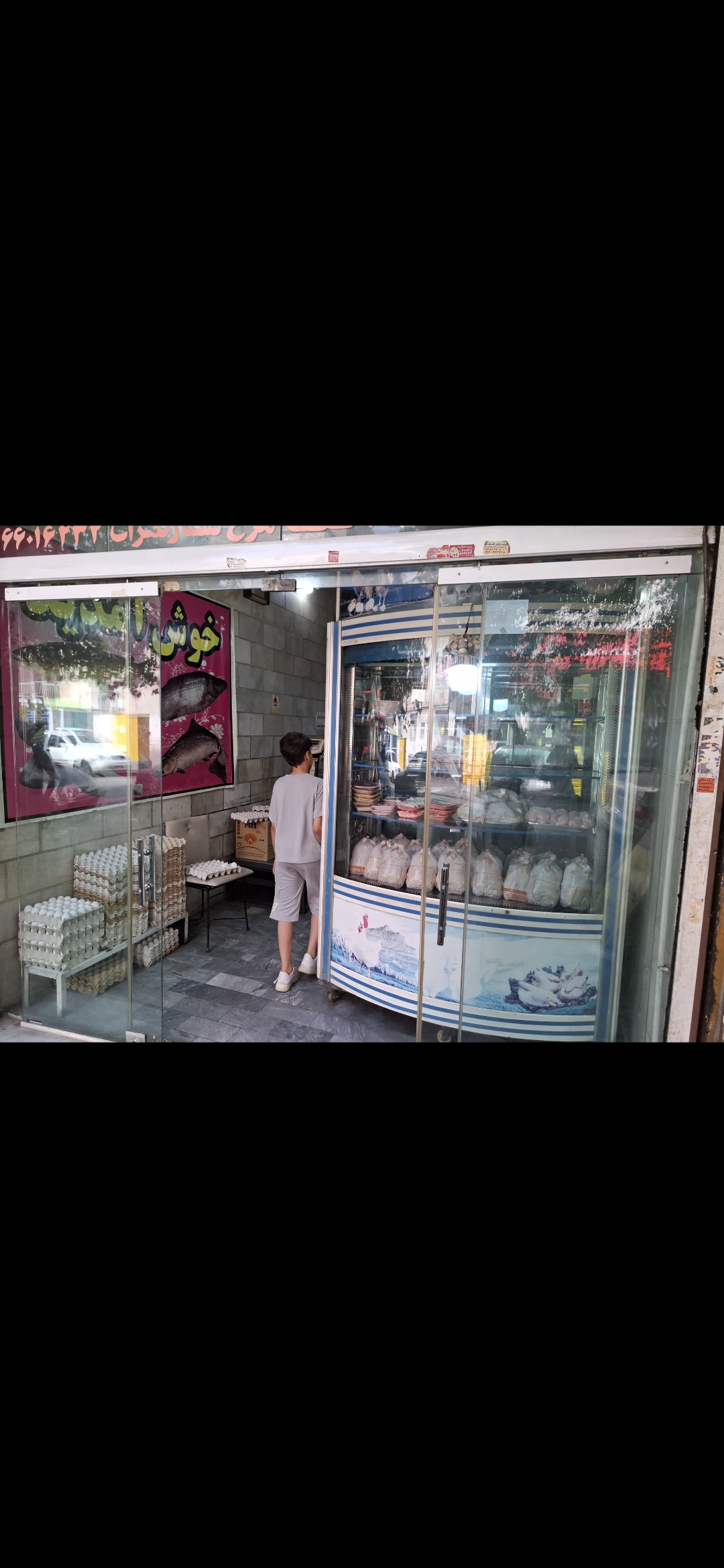 بارگزاری تصویر آخرین تاییدیه