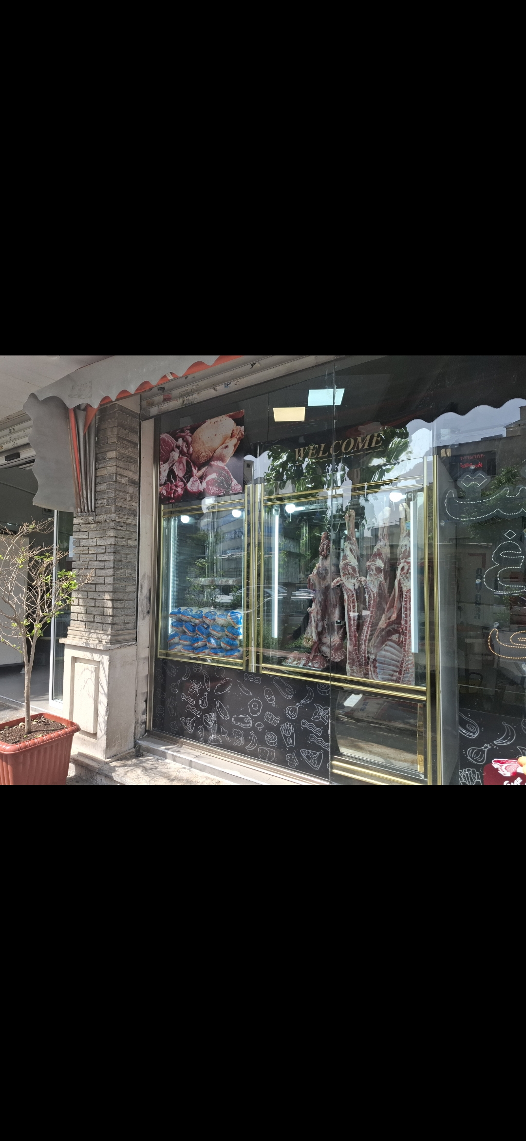 بارگزاری تصویر آخرین تاییدیه