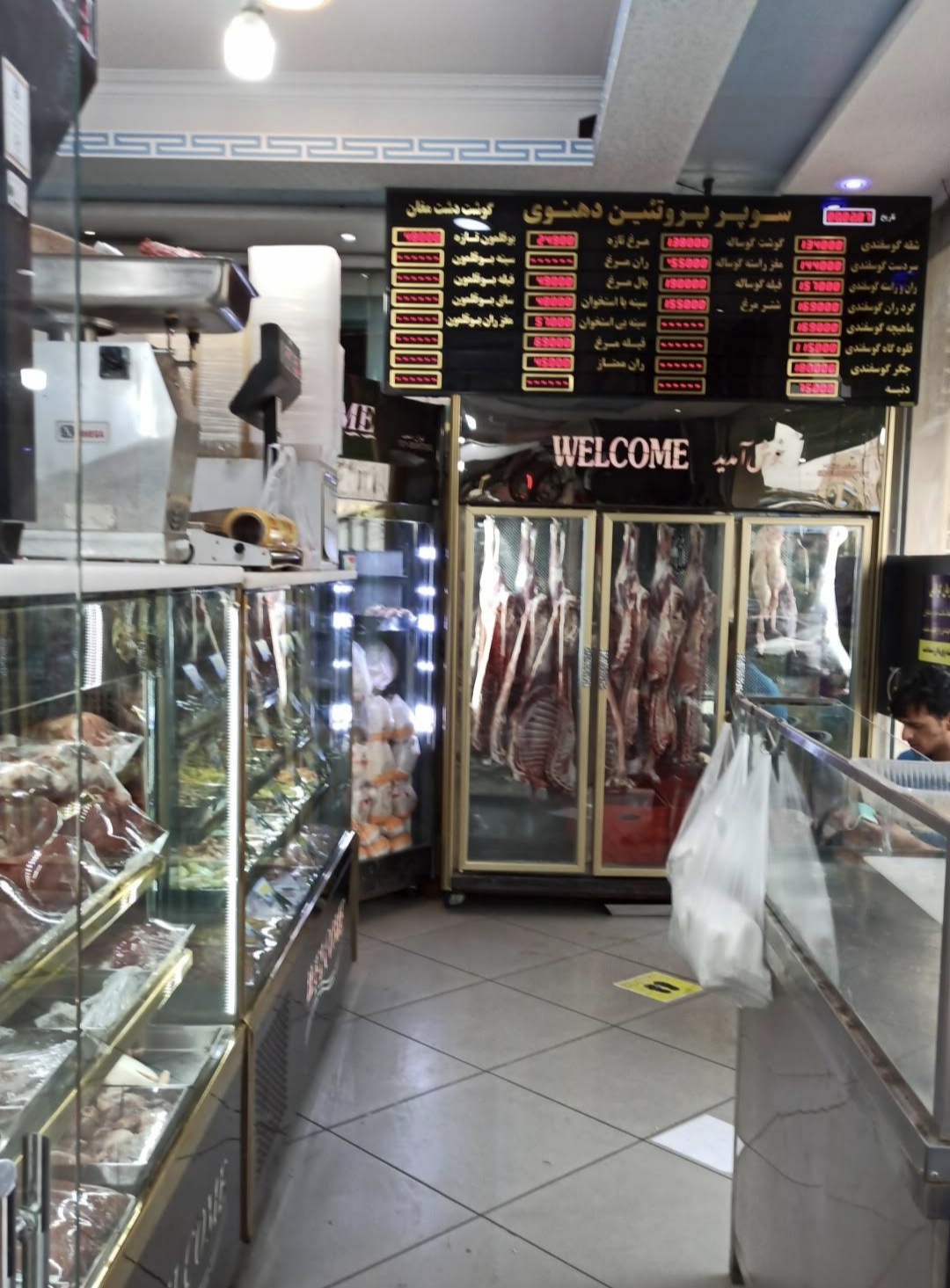 بارگزاری تصویر آخرین تاییدیه