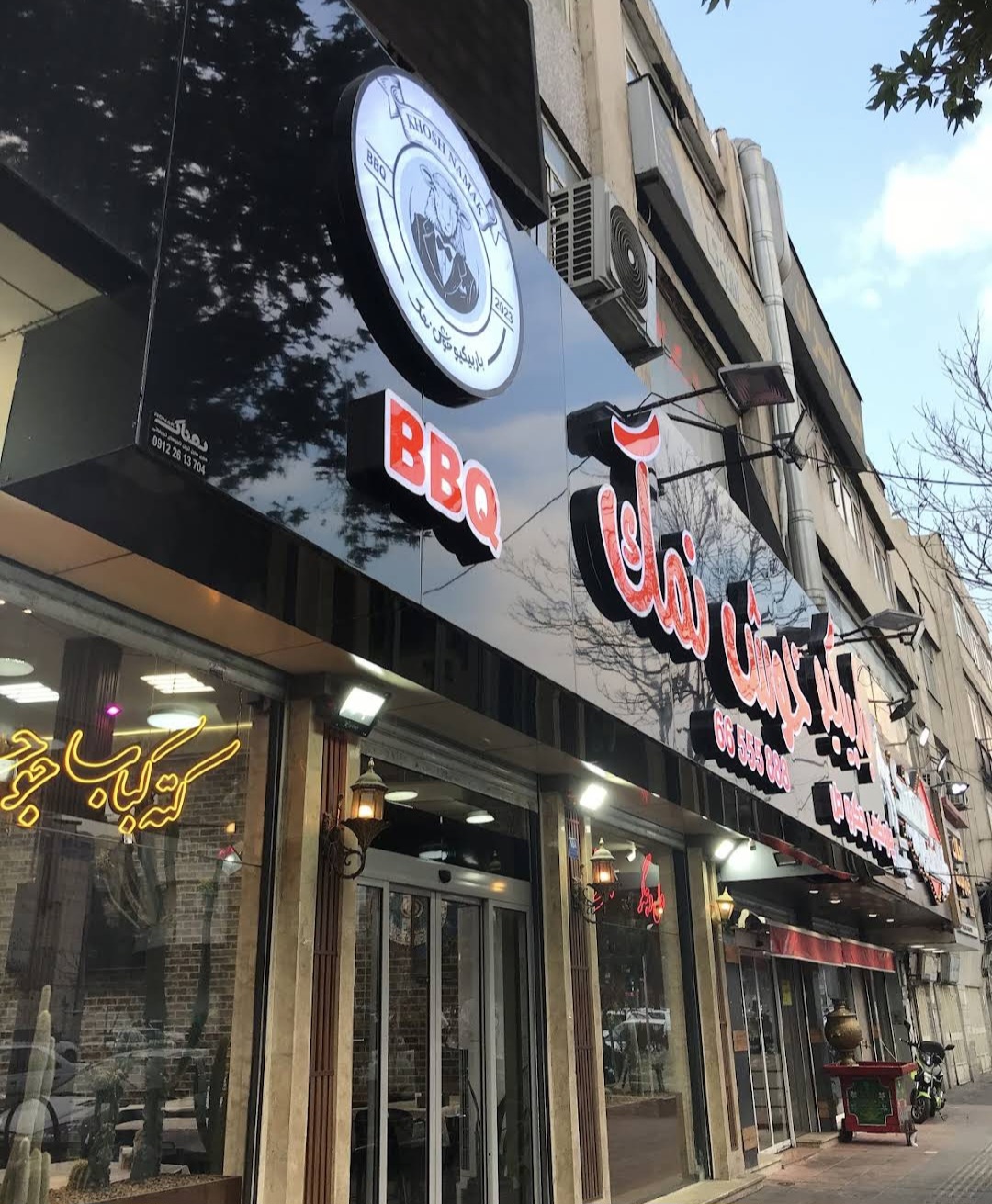 بارگزاری تصویر آخرین تاییدیه