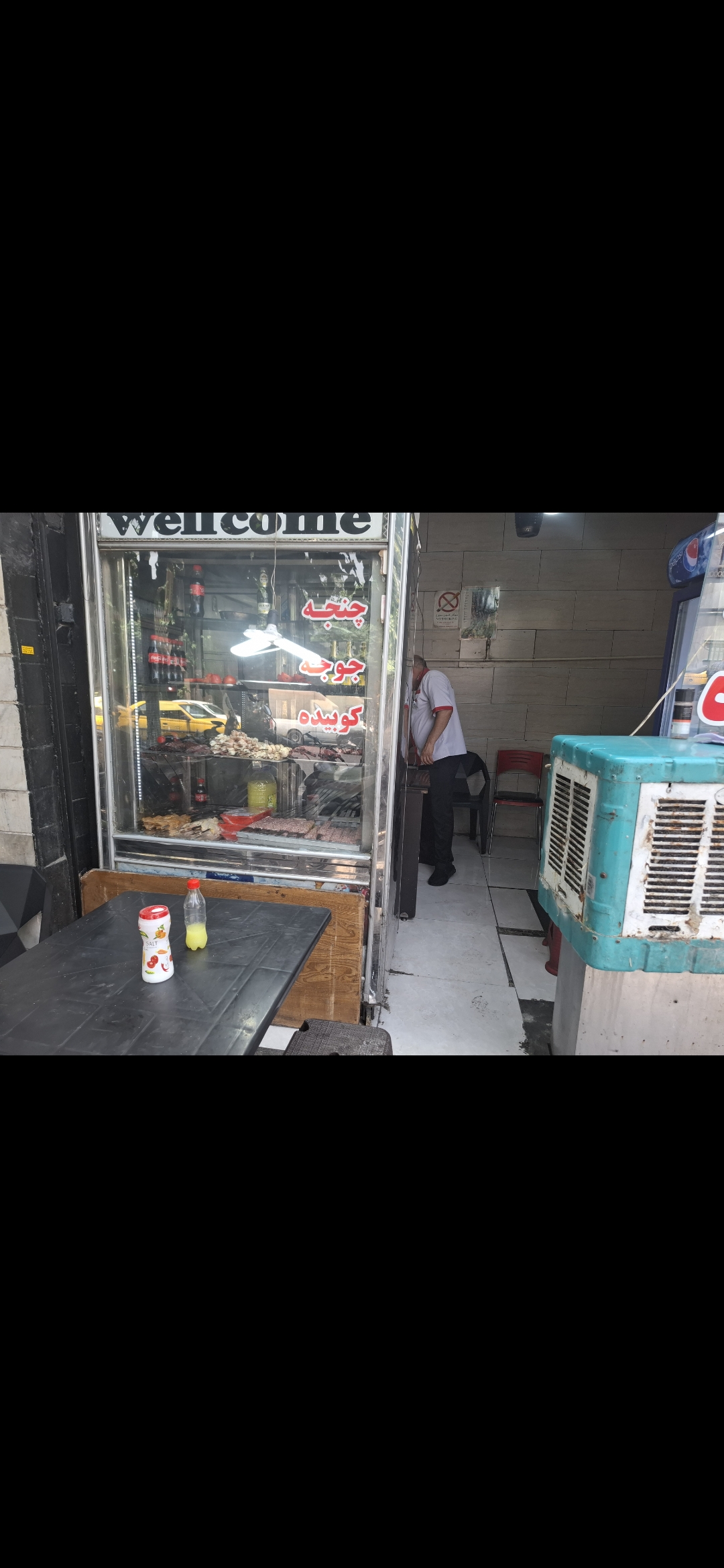 بارگزاری تصویر آخرین تاییدیه