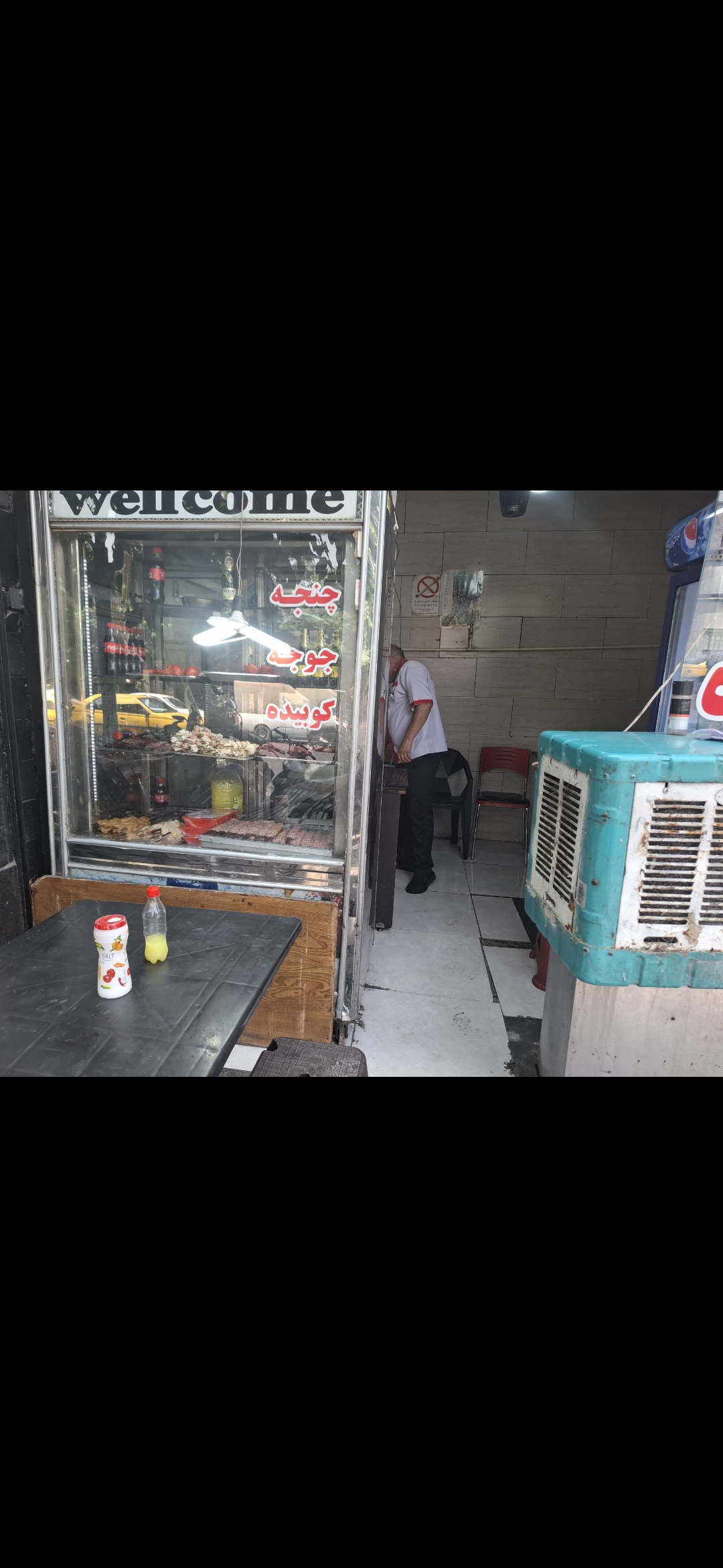 بارگزاری تصویر آخرین تاییدیه