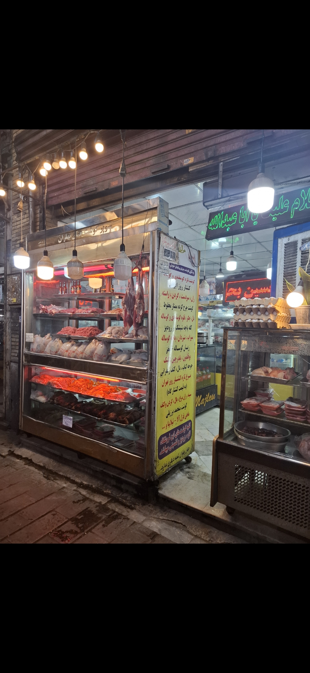 بارگزاری تصویر آخرین تاییدیه