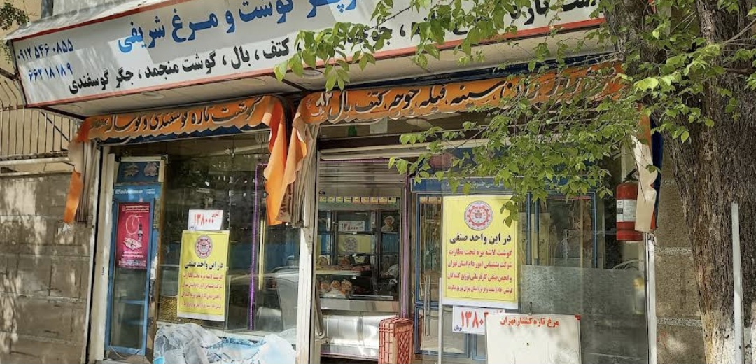 بارگزاری تصویر آخرین تاییدیه