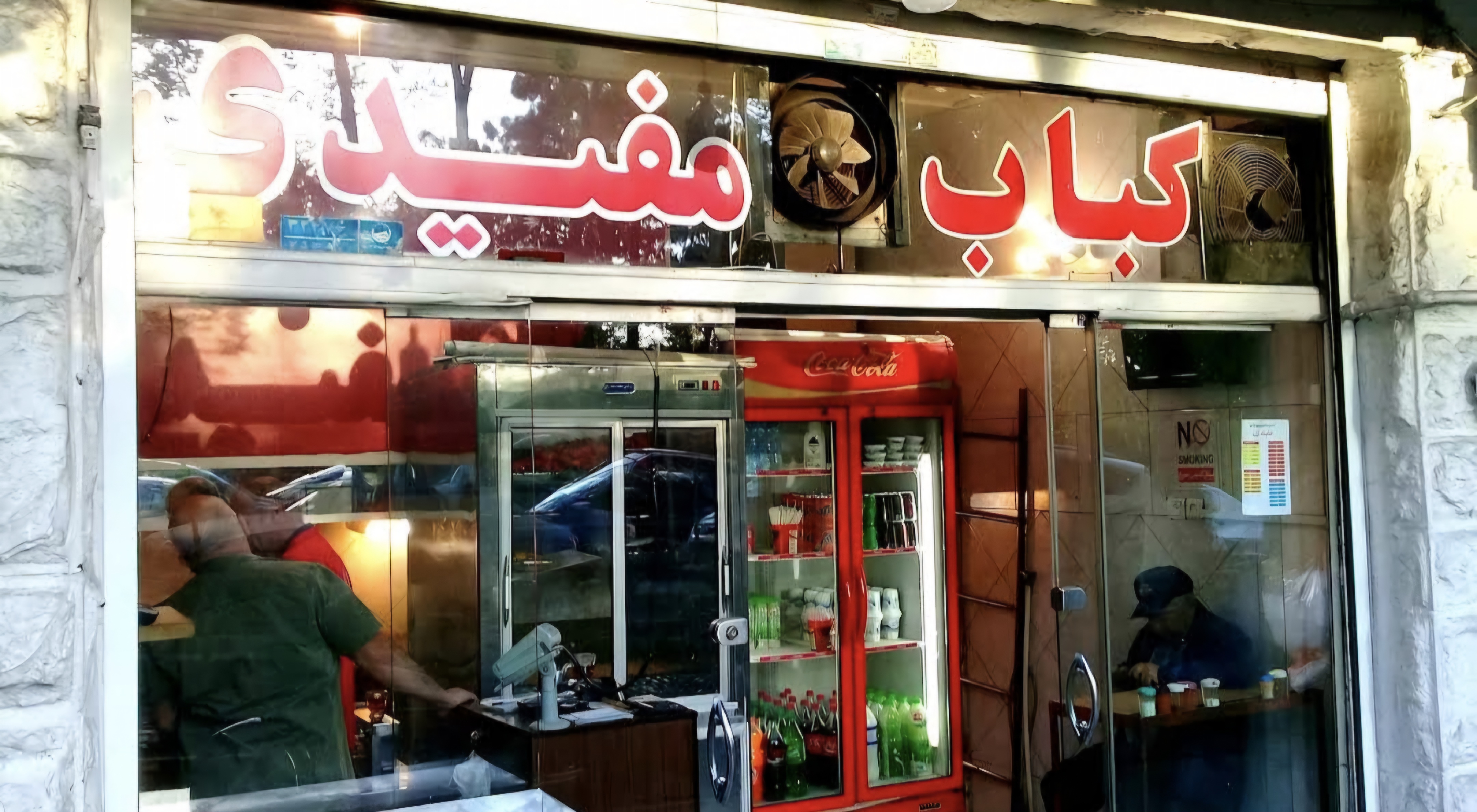 بارگزاری تصویر آخرین تاییدیه