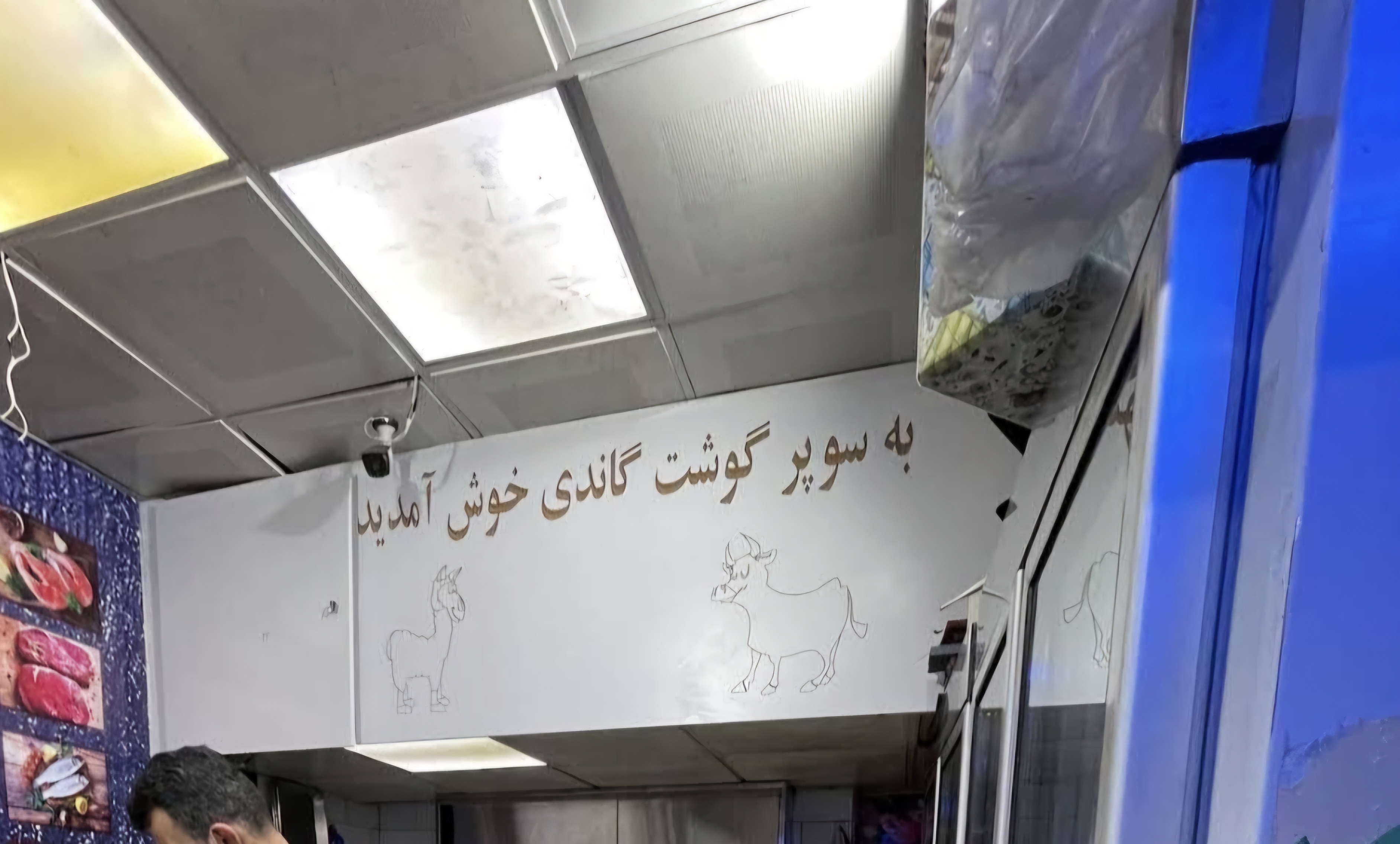 بارگزاری تصویر آخرین تاییدیه