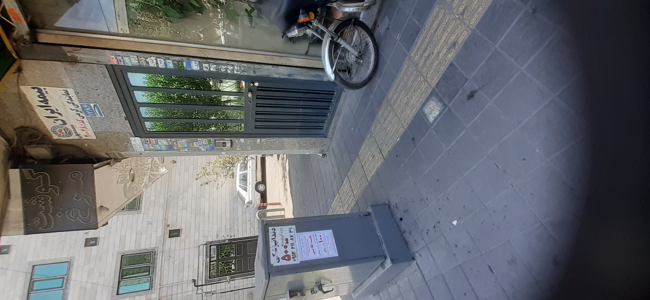 بارگزاری تصویر آخرین تاییدیه