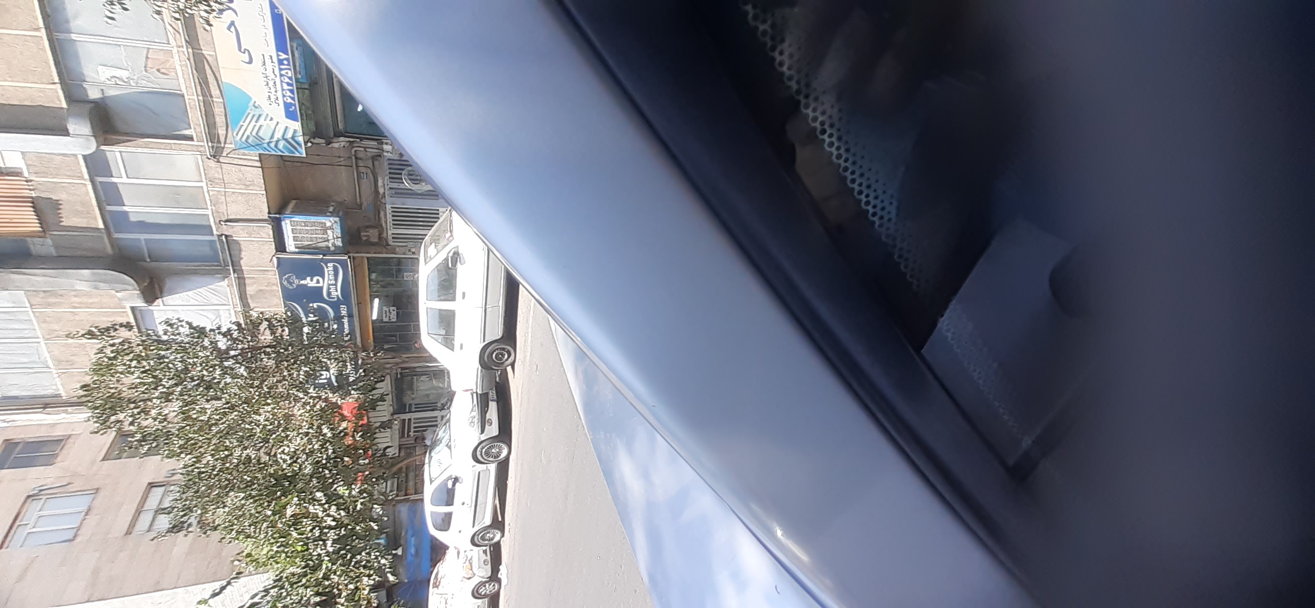 بارگزاری تصویر آخرین تاییدیه