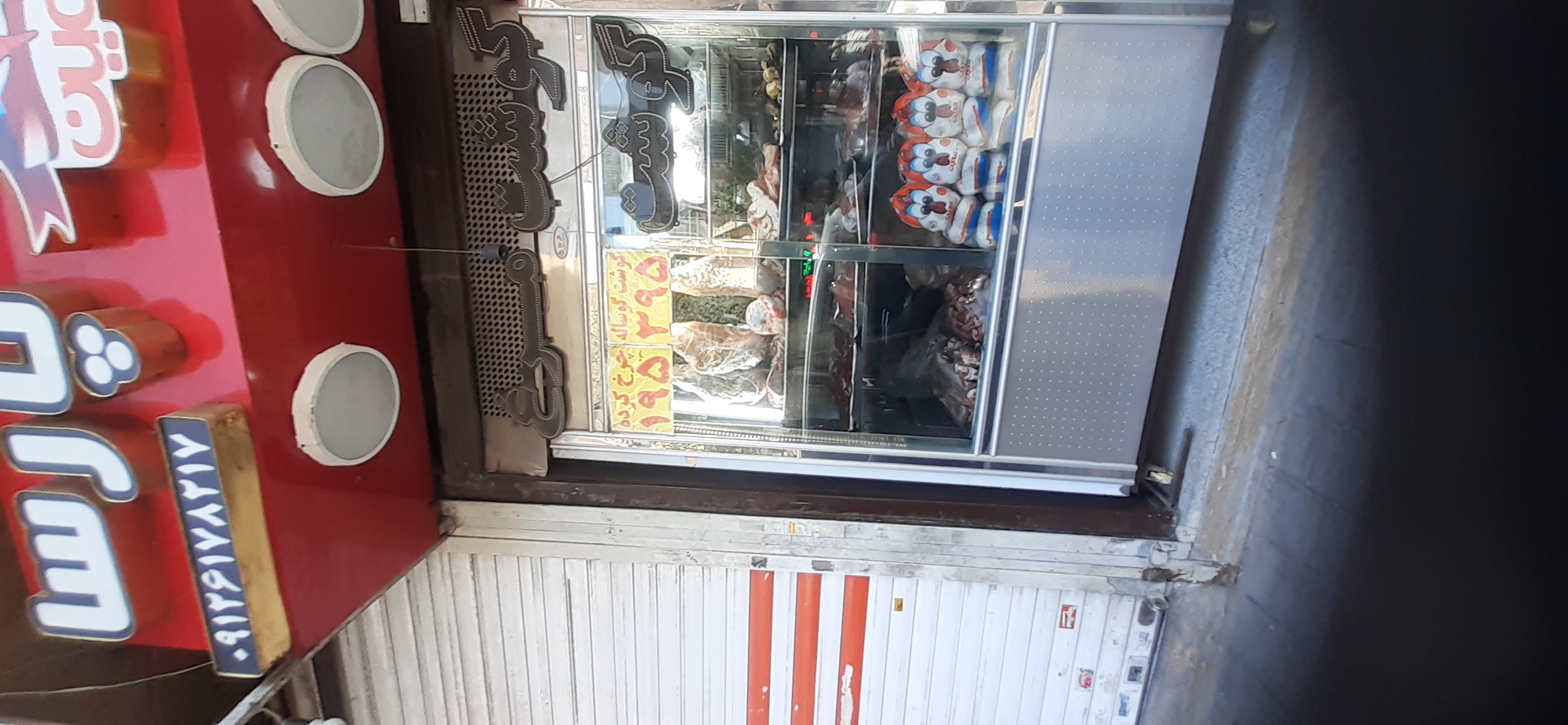 بارگزاری تصویر آخرین تاییدیه