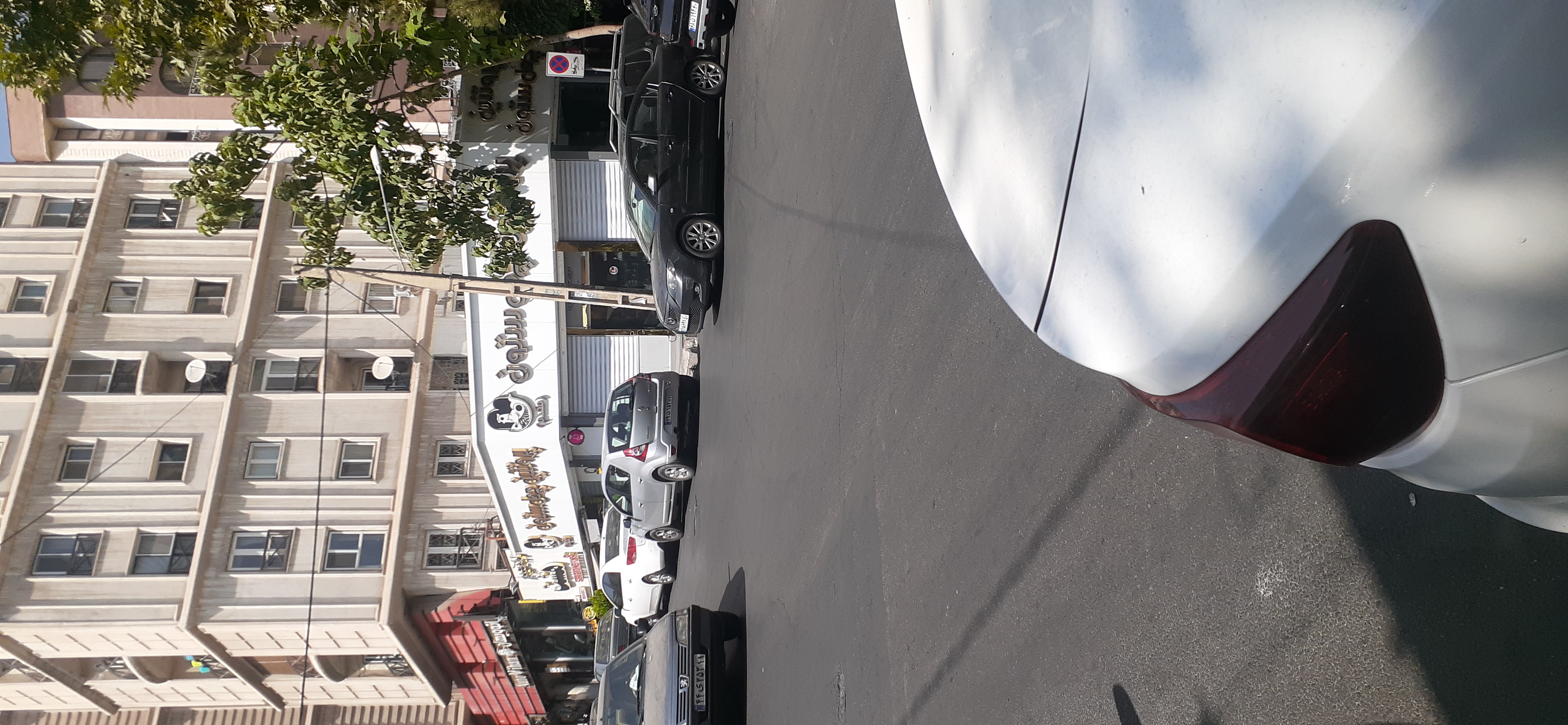 بارگزاری تصویر آخرین تاییدیه