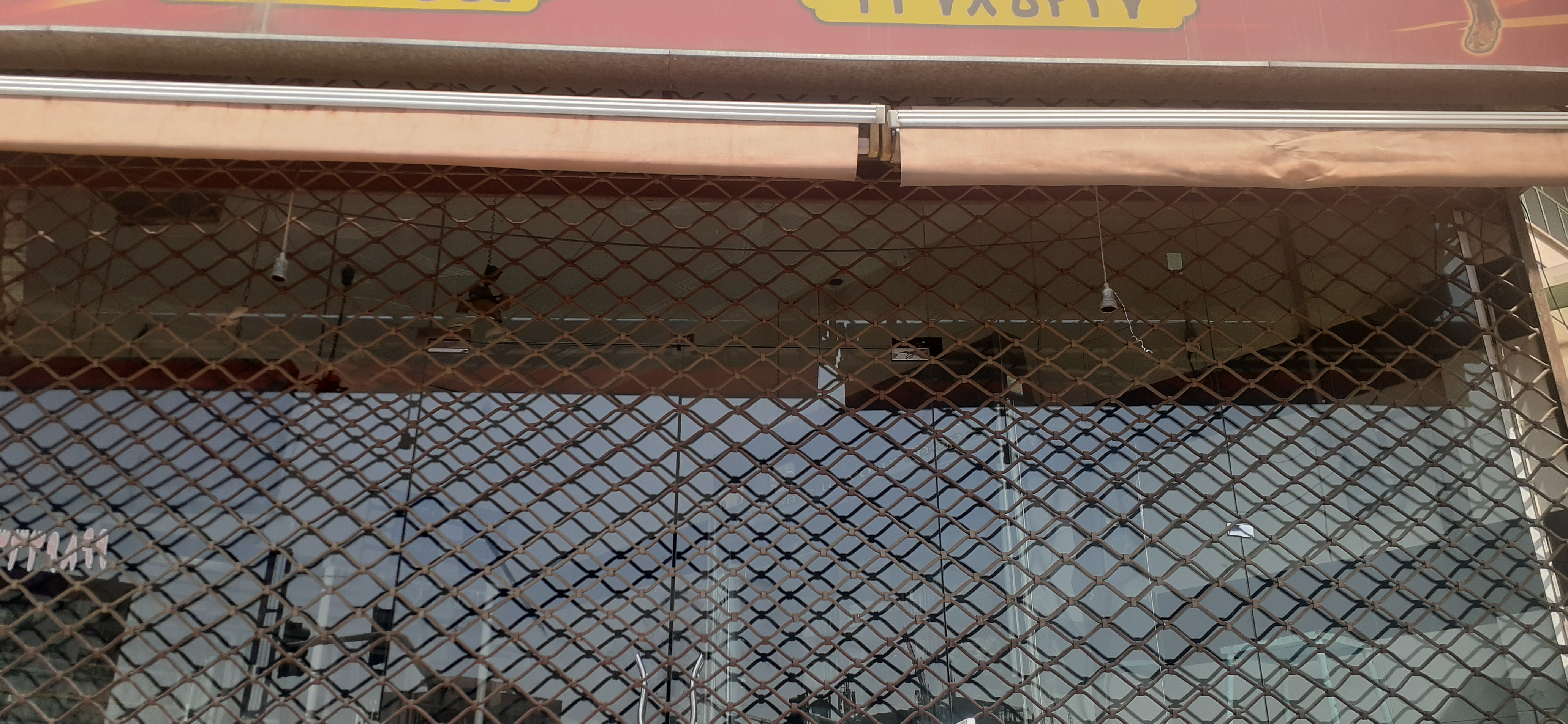 بارگزاری تصویر آخرین تاییدیه