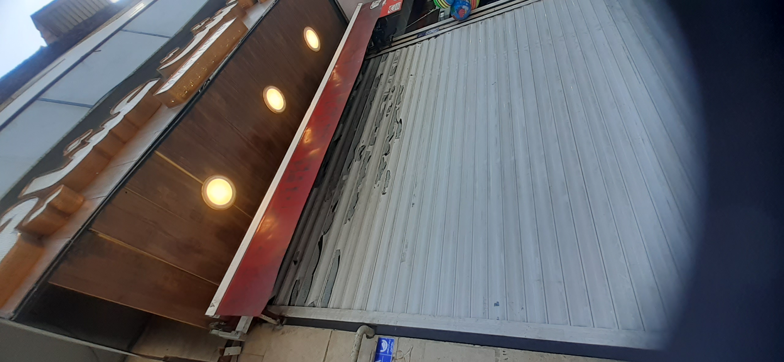 بارگزاری تصویر آخرین تاییدیه