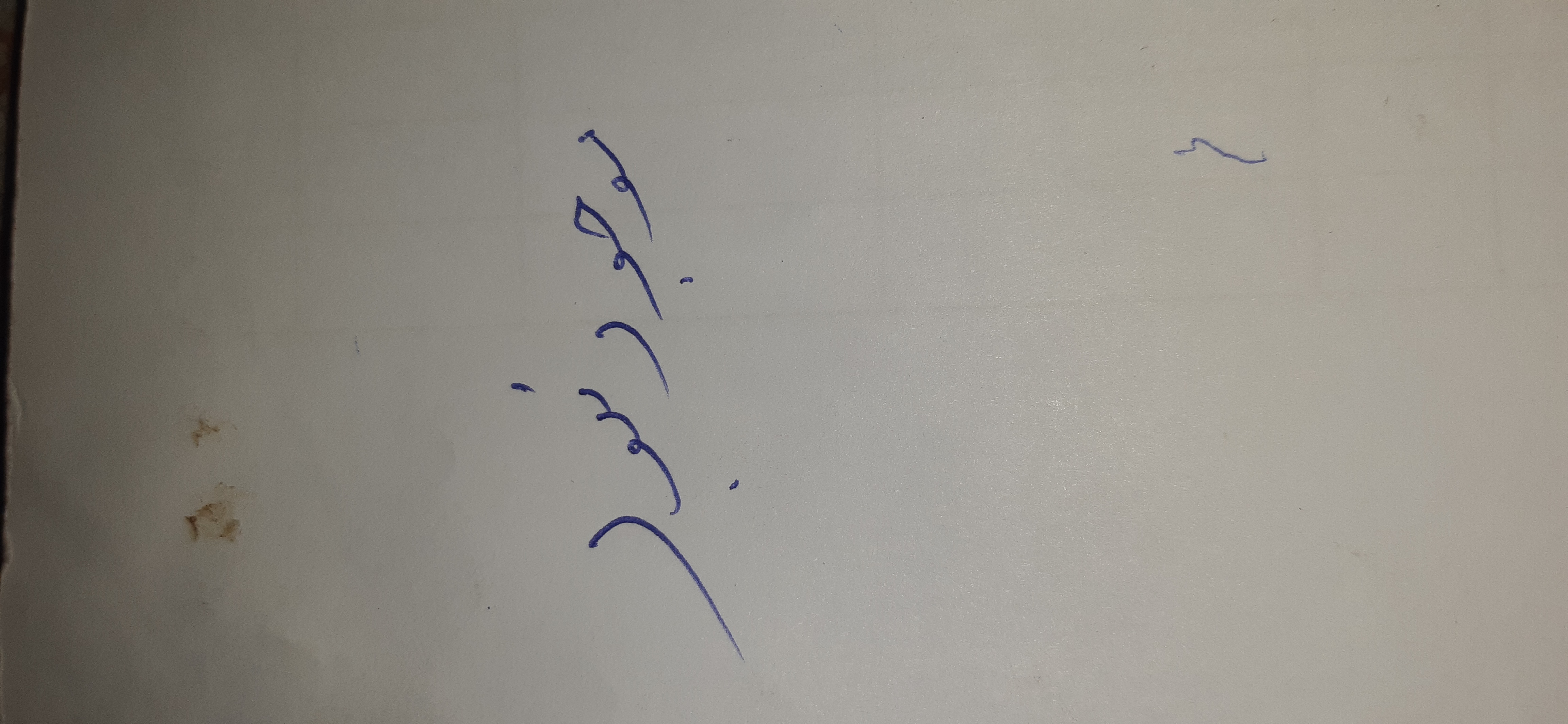 بارگزاری تصویر آخرین تاییدیه