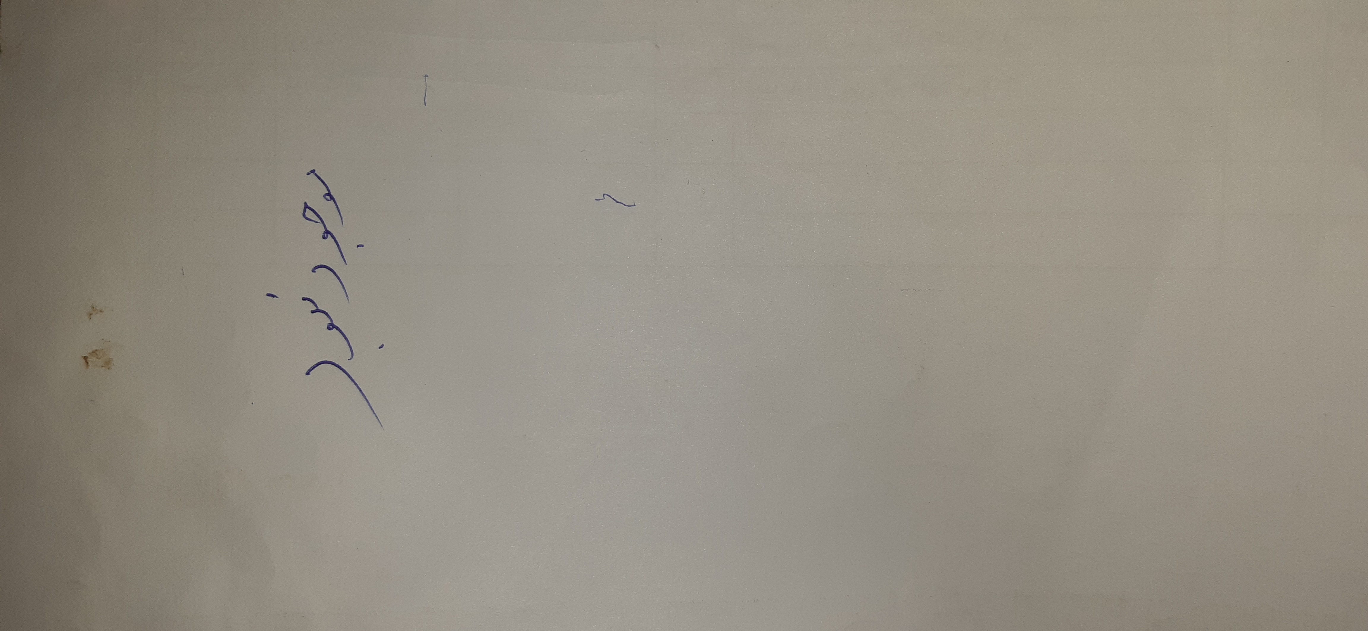 بارگزاری تصویر آخرین تاییدیه