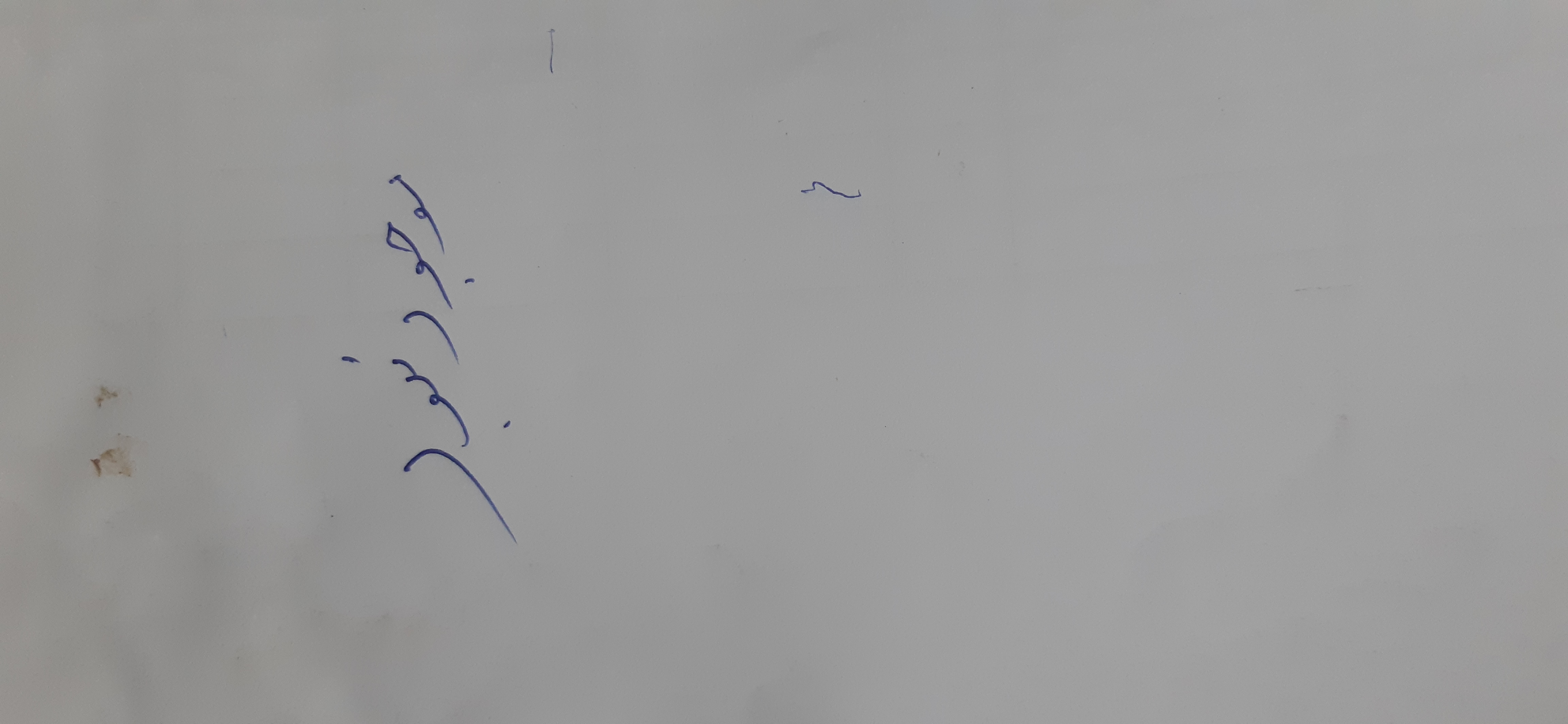 بارگزاری تصویر آخرین تاییدیه