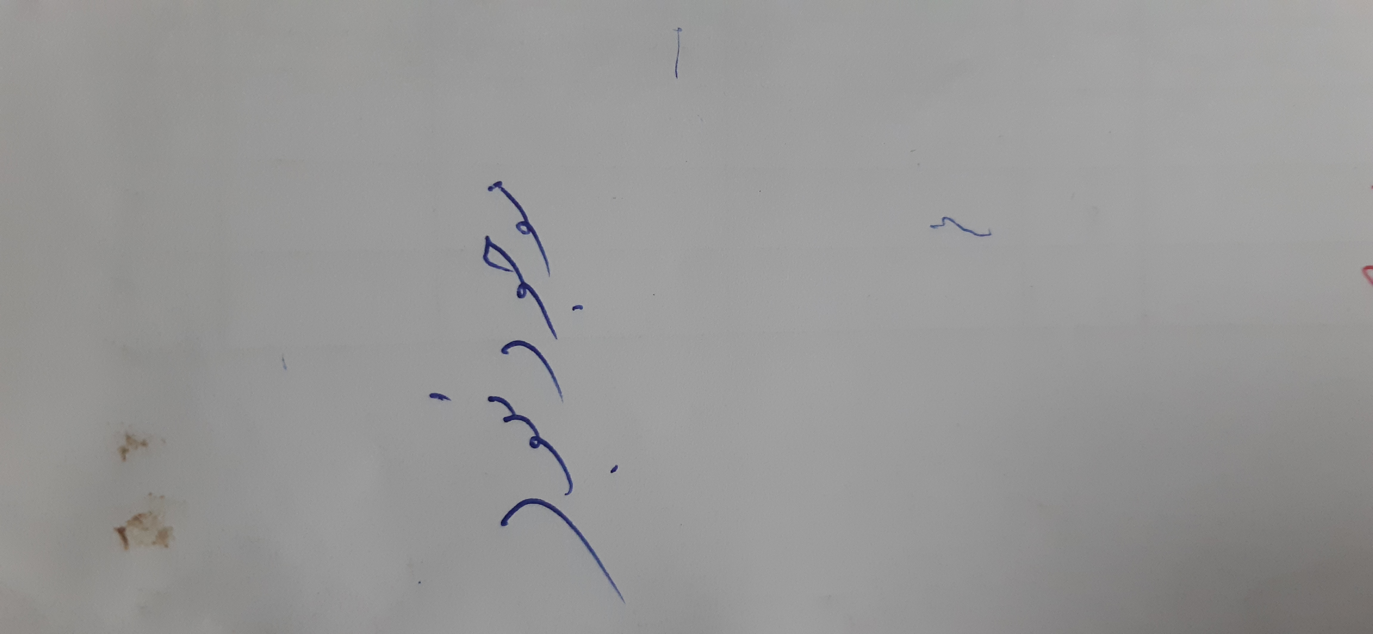 بارگزاری تصویر آخرین تاییدیه