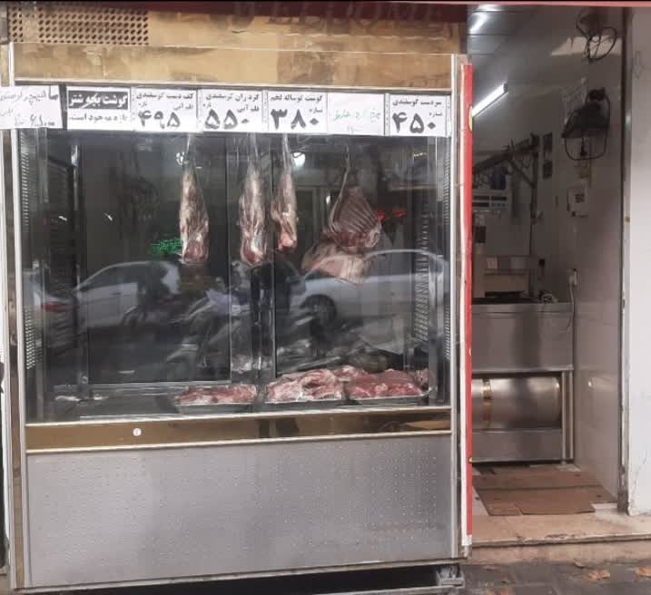 بارگزاری تصویر آخرین تاییدیه