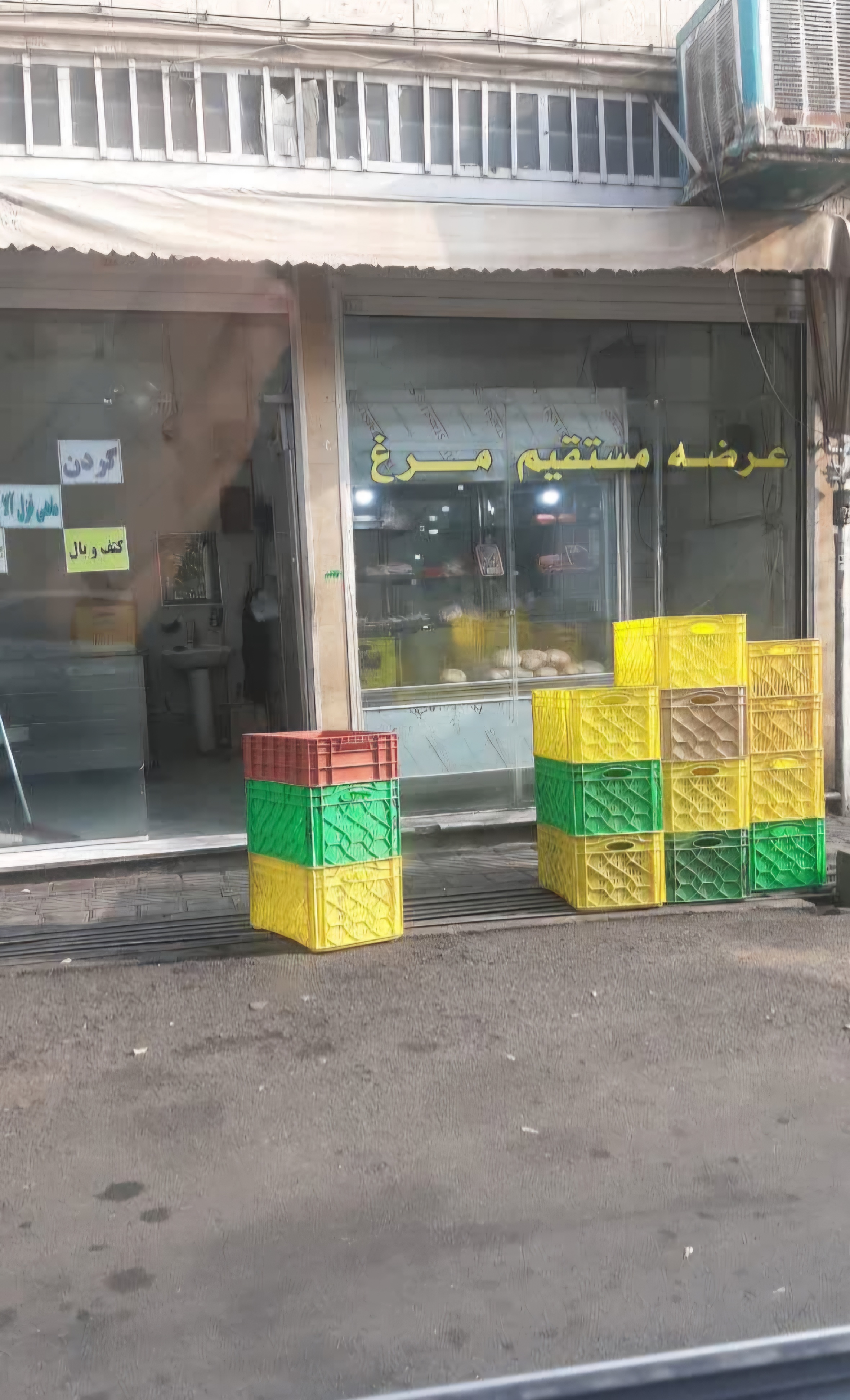 بارگزاری تصویر آخرین تاییدیه