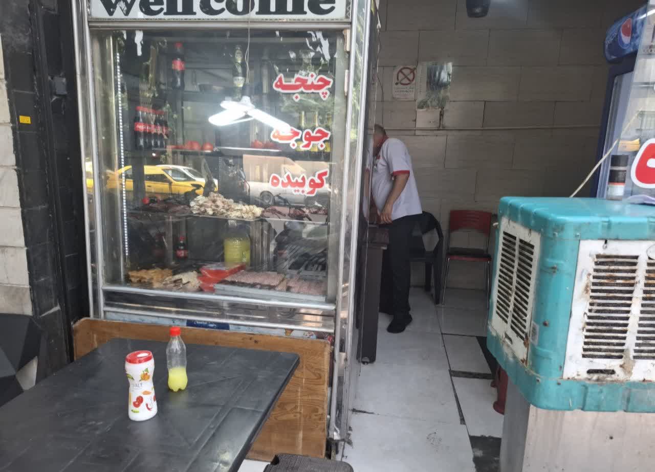 بارگزاری تصویر آخرین تاییدیه